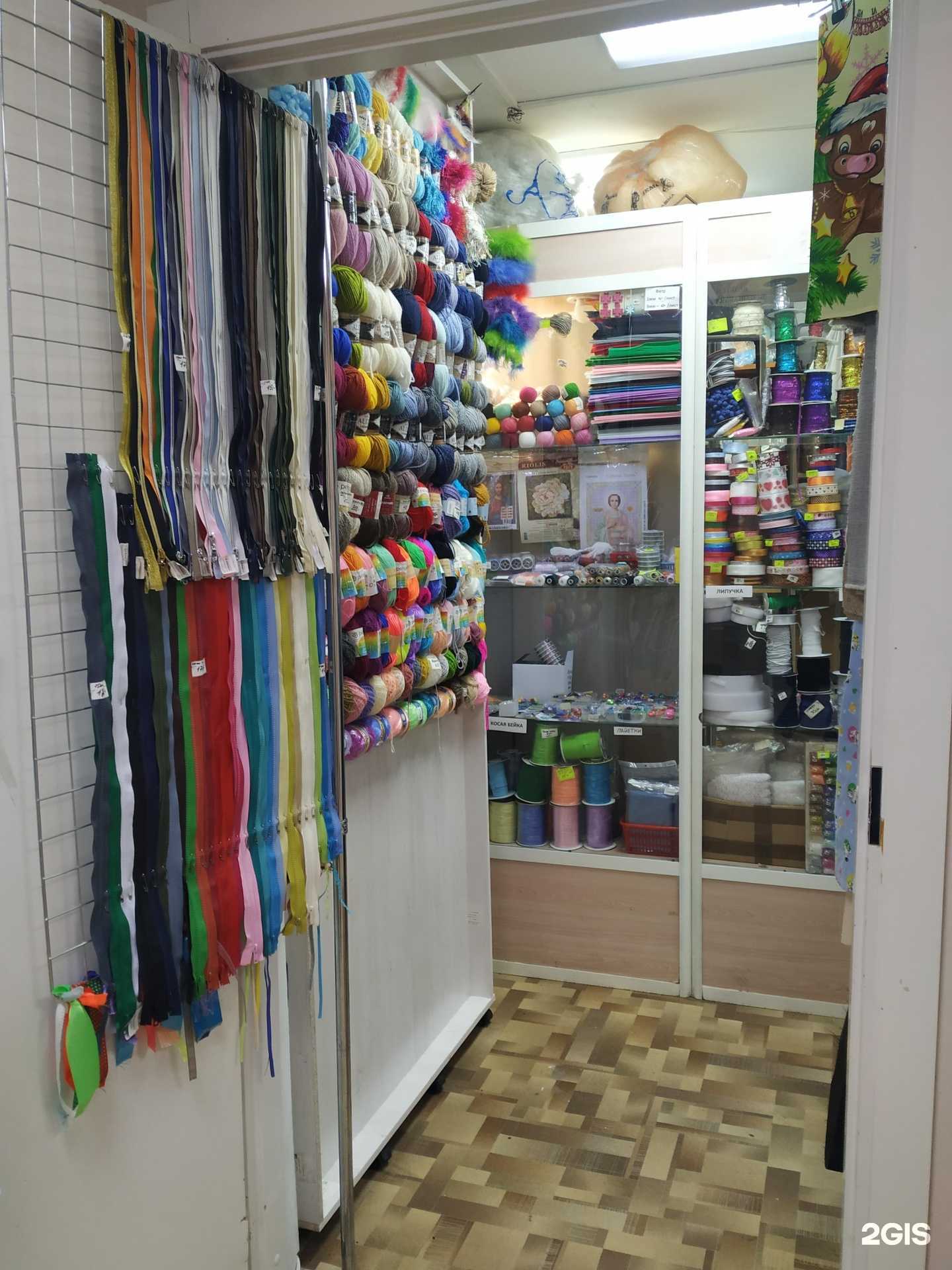 Отзывы на компанию Аквалоск в Красноярске c фото