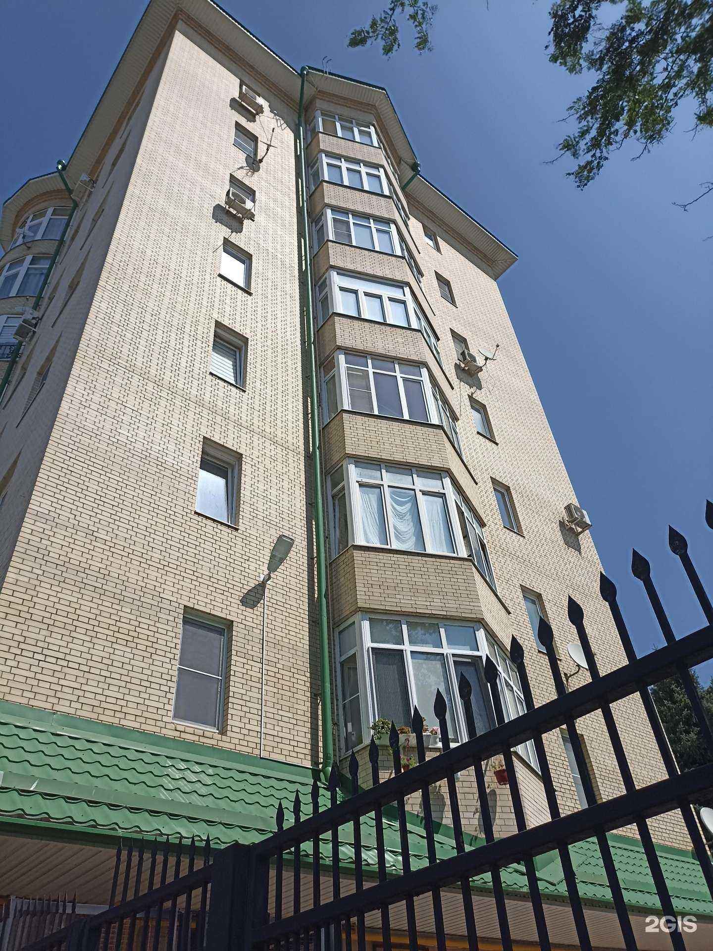 Отзывы на компанию Chop-chop в Пятигорске c фото - фотография 2 из 2