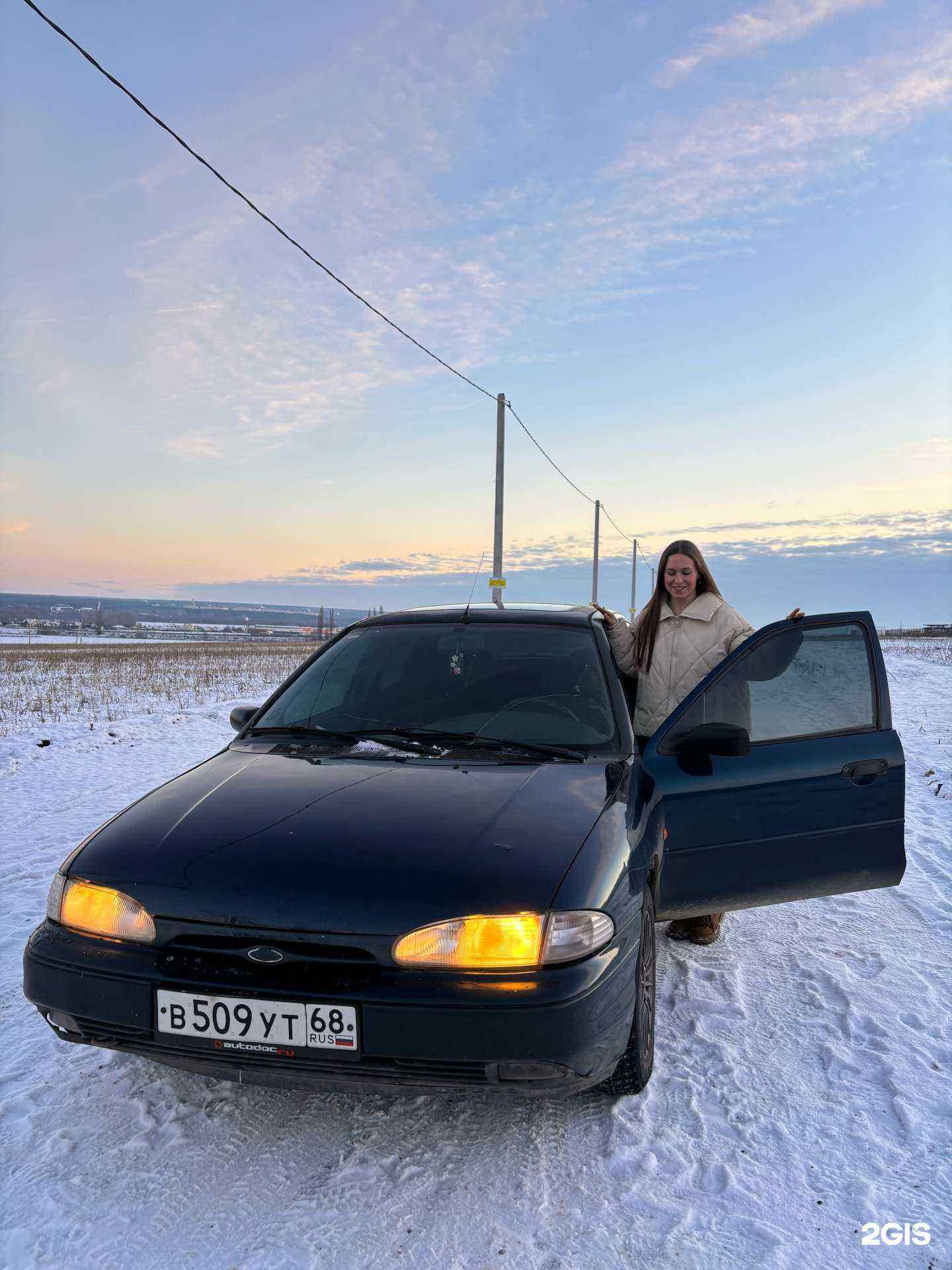 Отзывы на компанию Импеданс-Сервис в Воронеже c фото