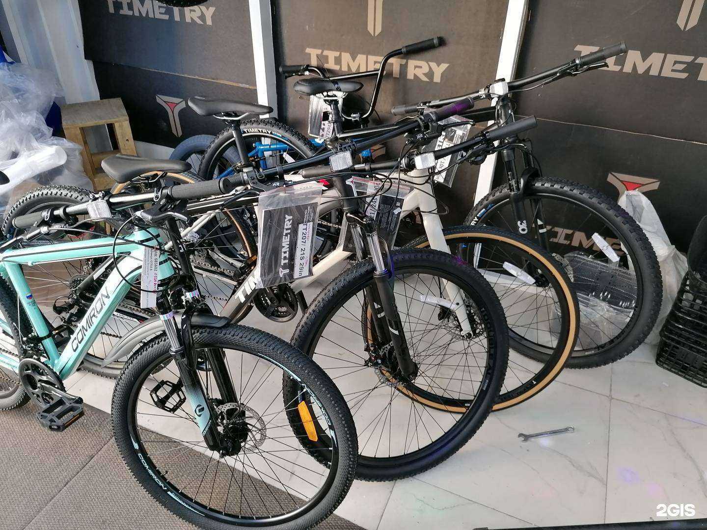 Отзывы на компанию Elitevape в Тюмени c фото - фотография 2 из 2