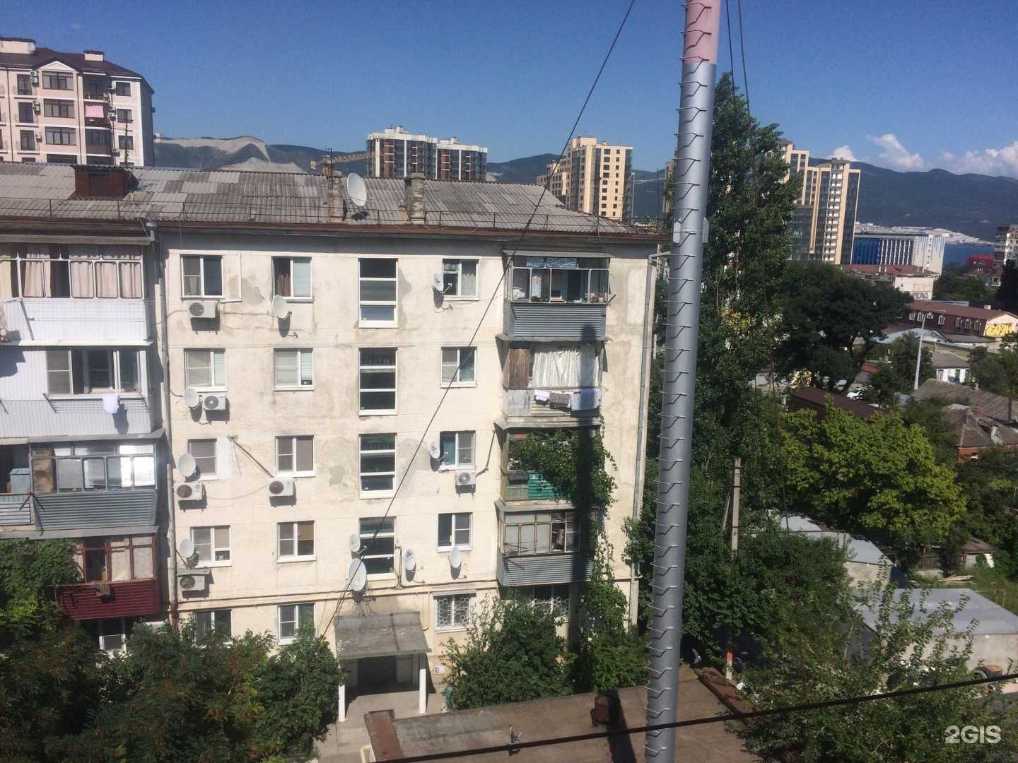 Отзывы на компанию ow13 в Новороссийске c фото - фотография 2 из 2