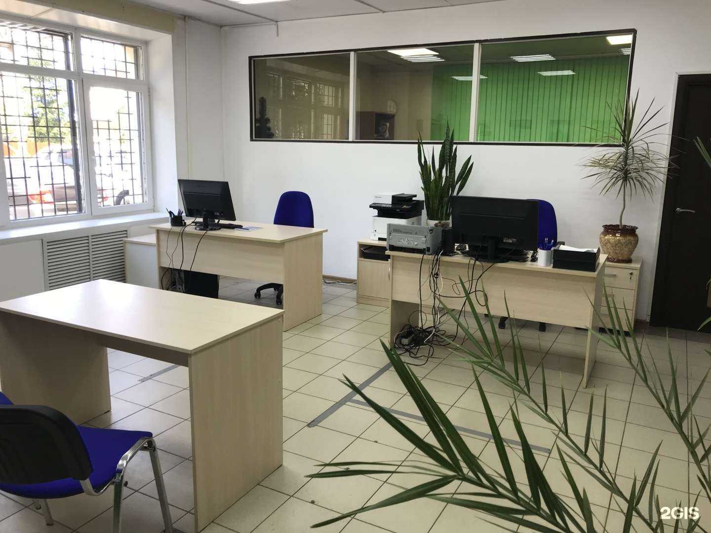 Отзывы на компанию Югория в г. Воскресенск c фото