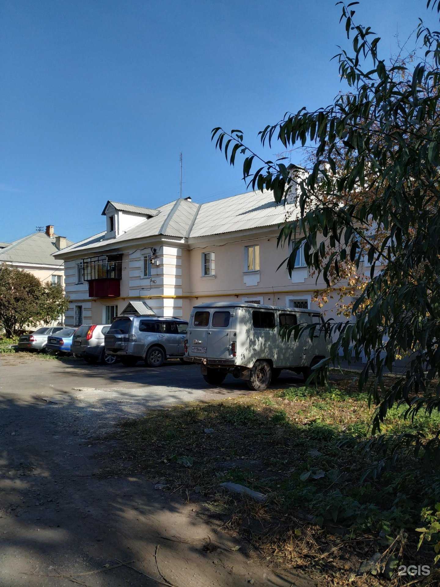 Отзывы на компанию Проект в Копейске c фото - фотография 2 из 2