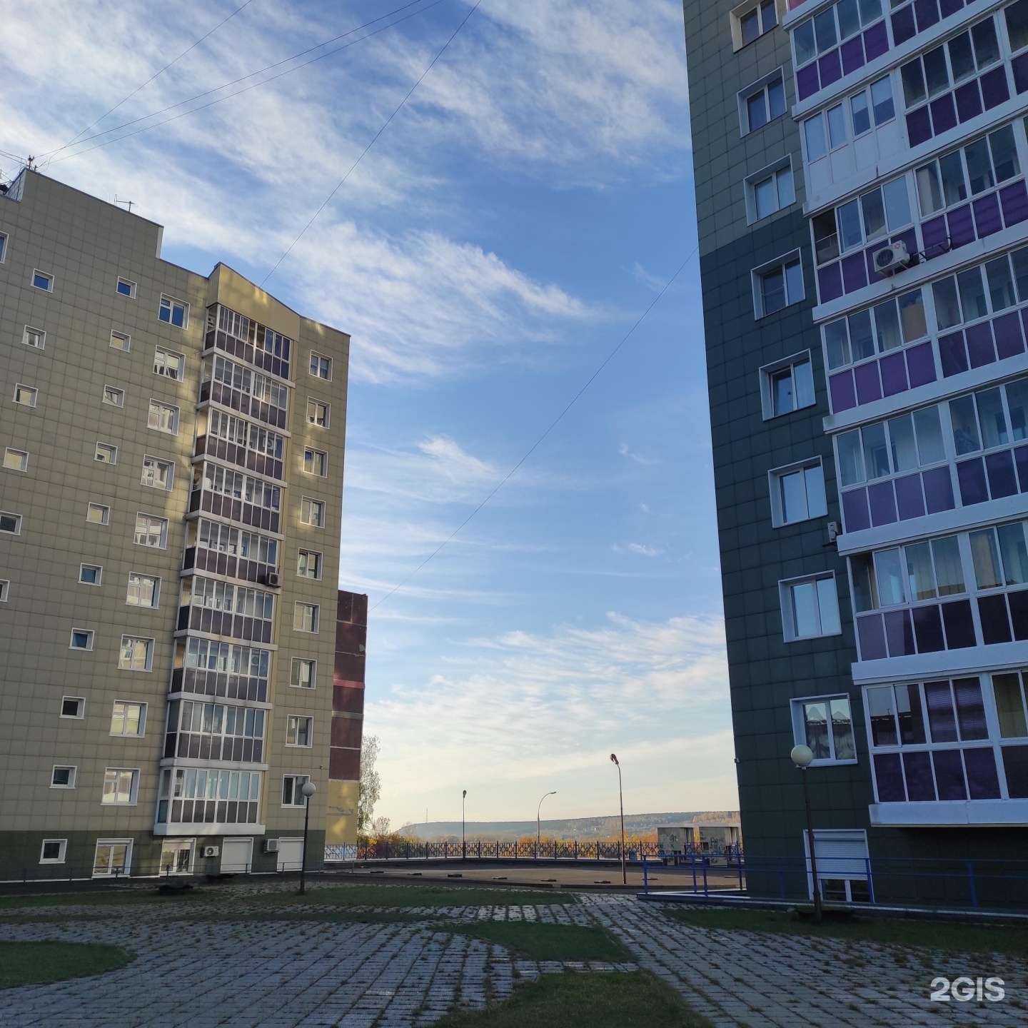 Отзывы на компанию А7 в Кемерове c фото - фотография 2 из 2