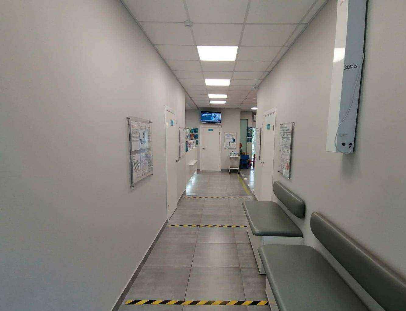 Отзывы на компанию Invitro в г. Майкоп c фото