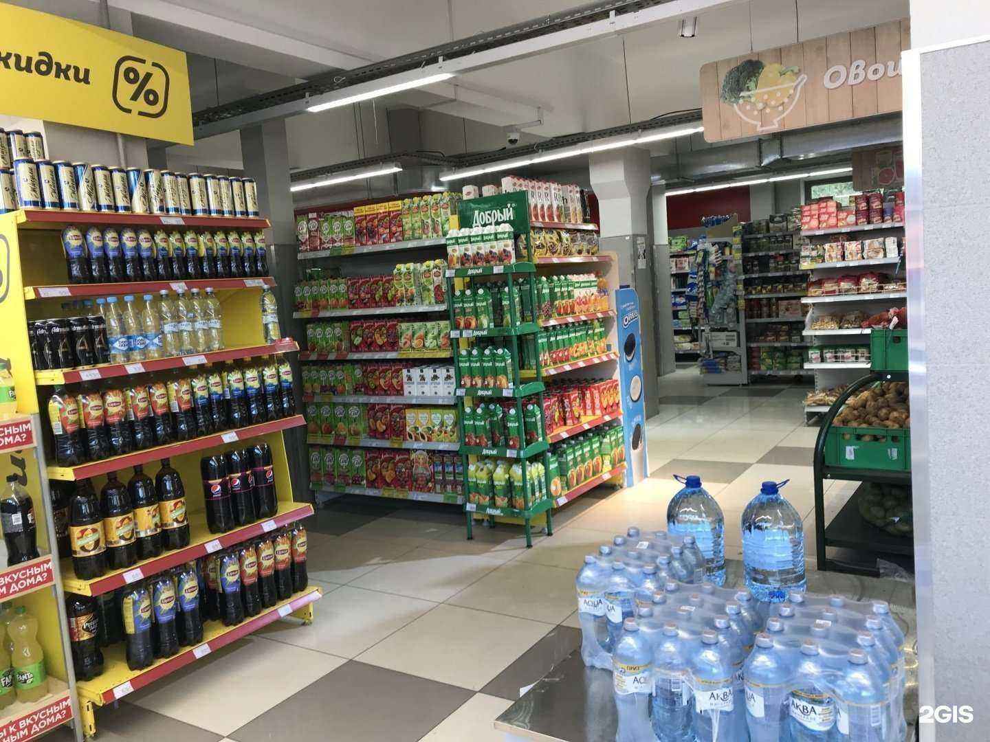 Отзывы на компанию Sinar в Кемерове c фото - фотография 2 из 2