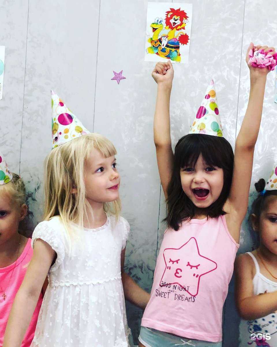 Отзывы на компанию Рукавичка в Волгограде c фото