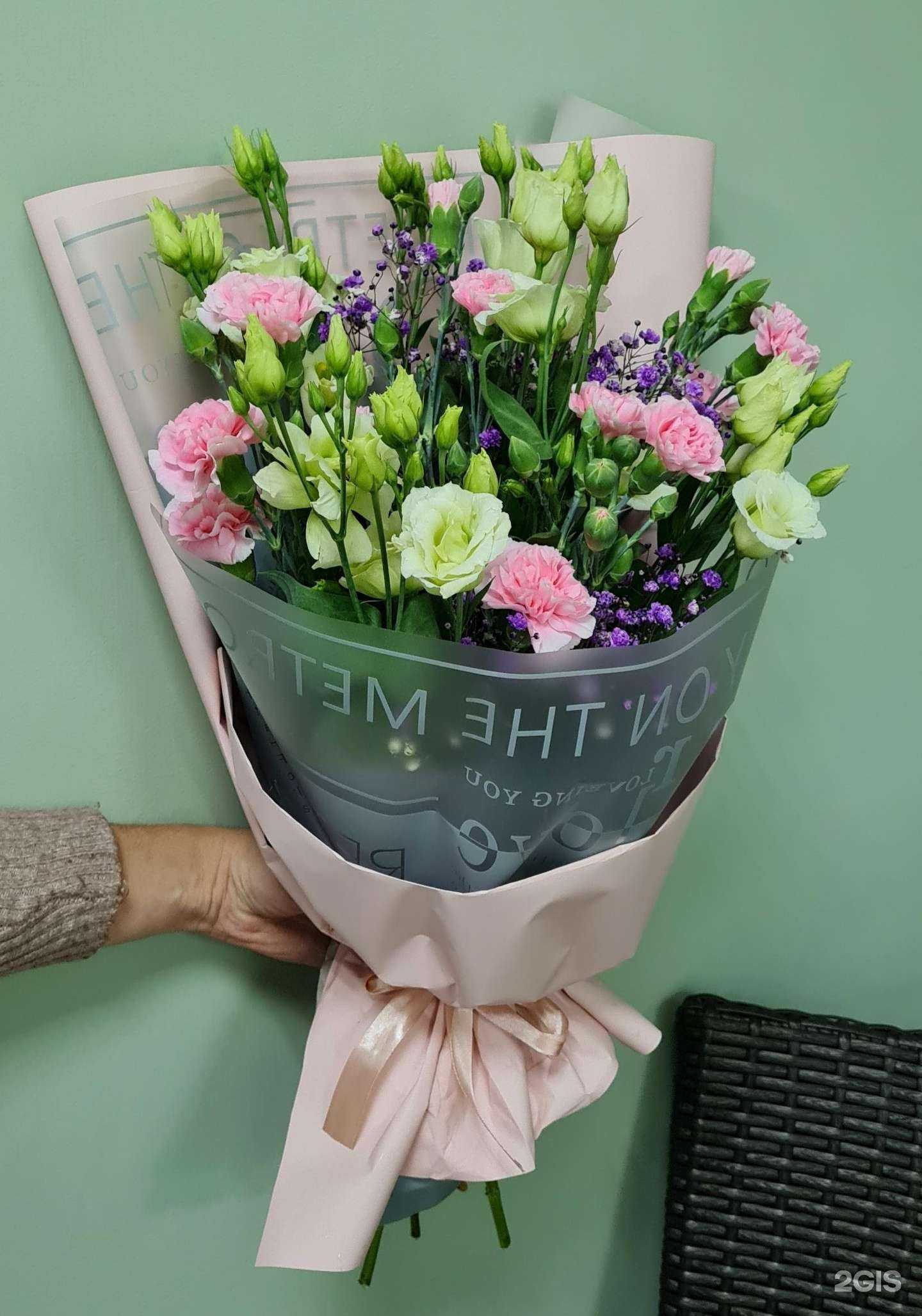 Отзывы на компанию Эрика в г. Ульяновск c фото