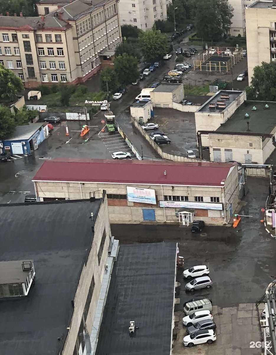 Отзывы на компанию Банька в Воронеже c фото - фотография 2 из 2