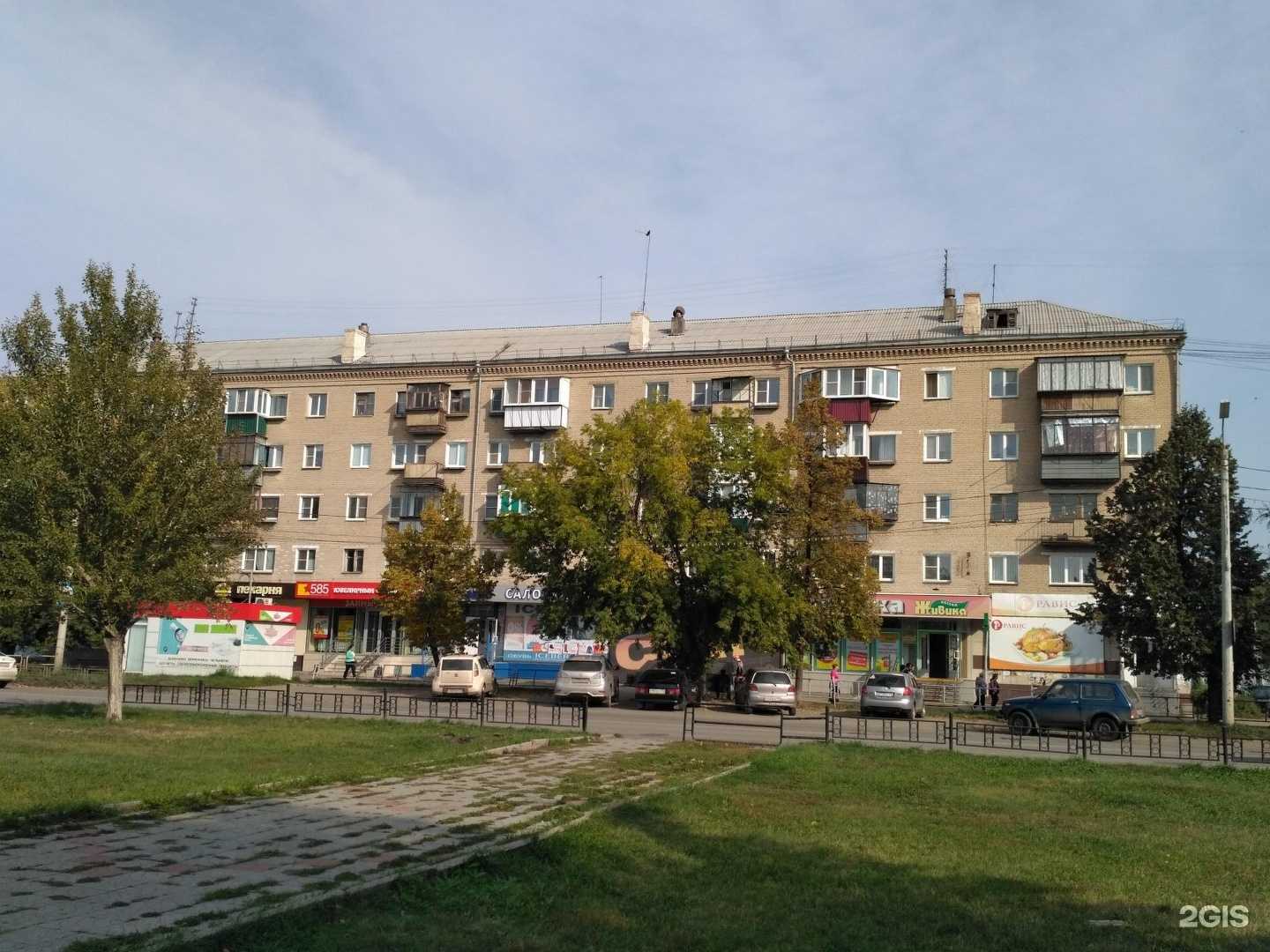 Отзывы на компанию Золотой лик в Копейске c фото - фотография 2 из 2