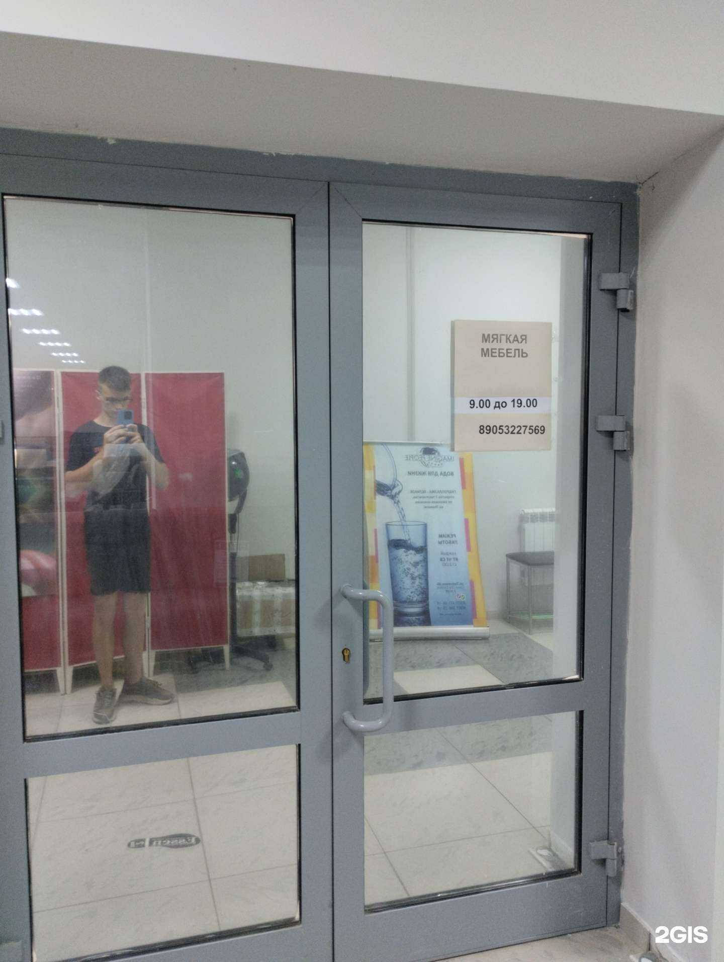 Отзывы на компанию Essen в Энгельсе c фото