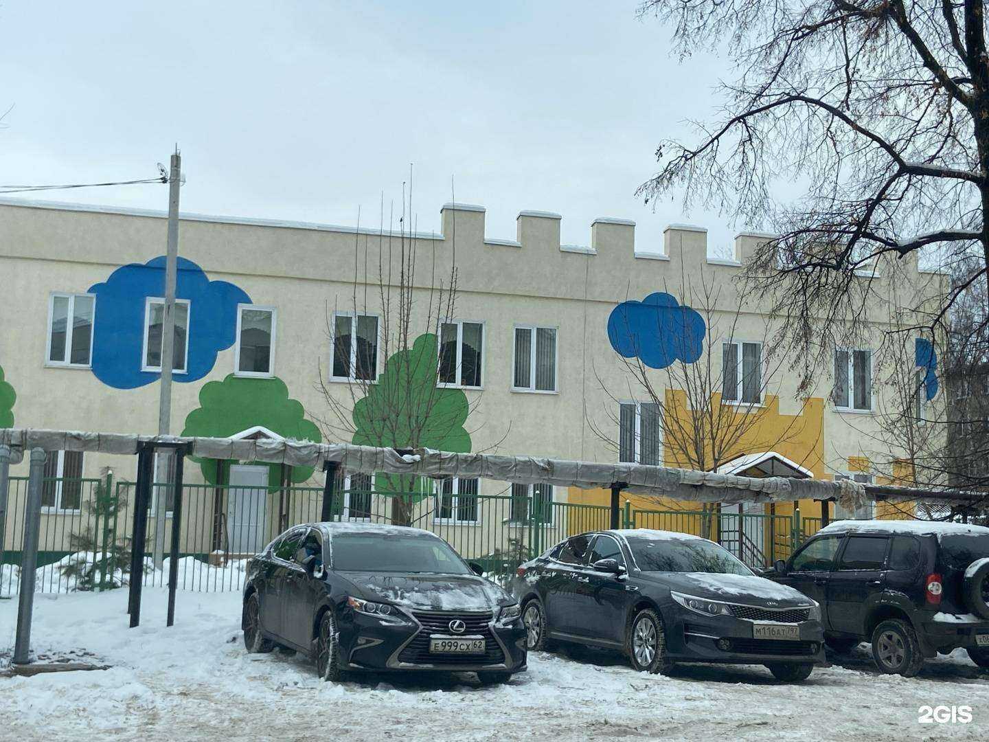 Отзывы на компанию Лучик в Рязани c фото