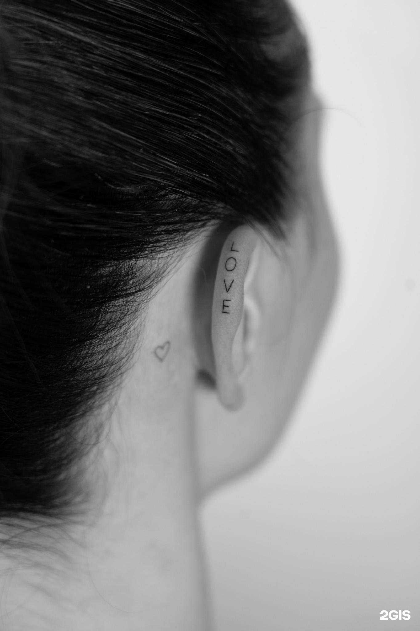 Отзывы на компанию Rns.Tattoo в Казани c фото