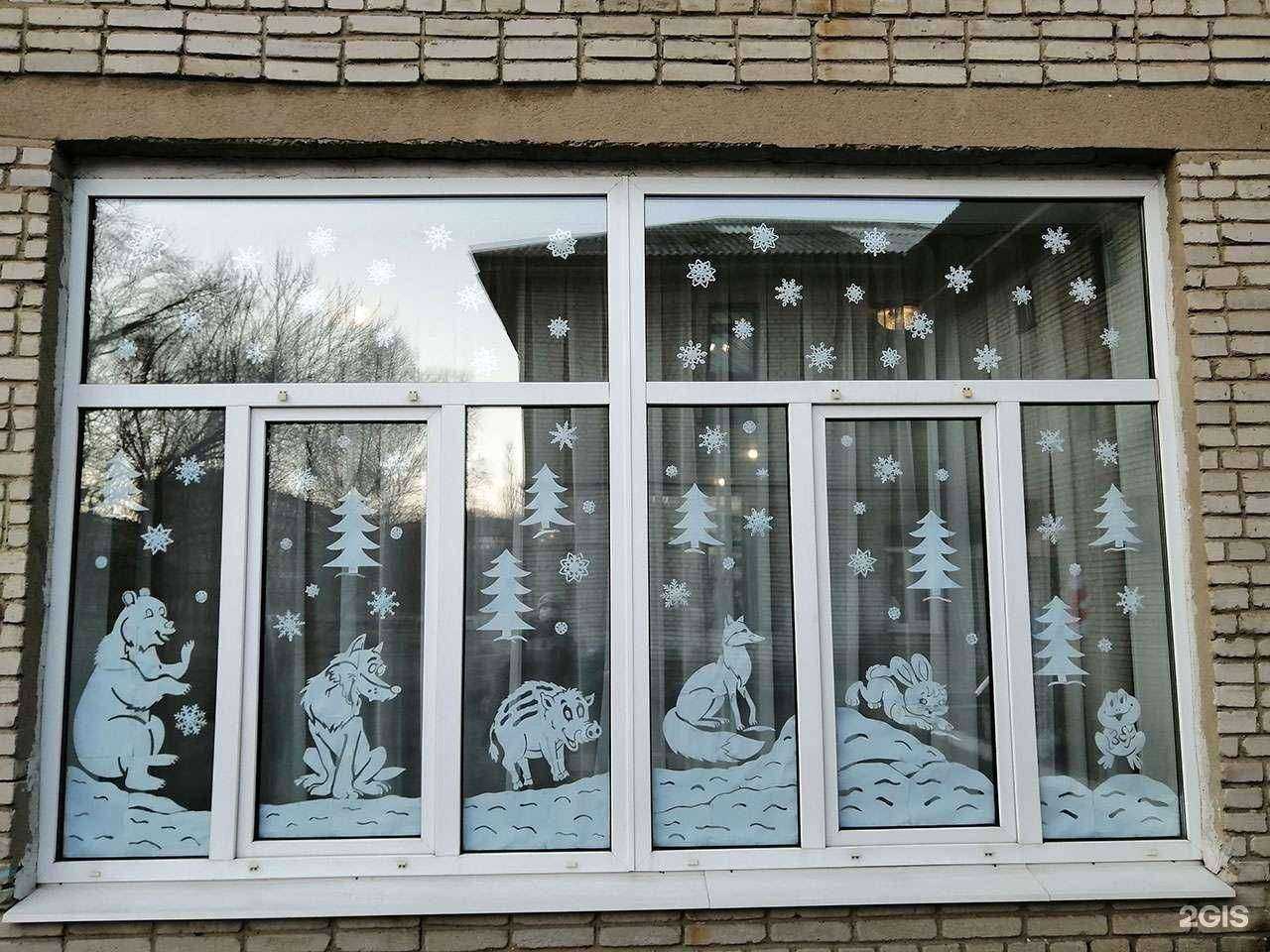 Отзывы на компанию Центр развития ребенка-Детский сад №45 в г. Находка c фото