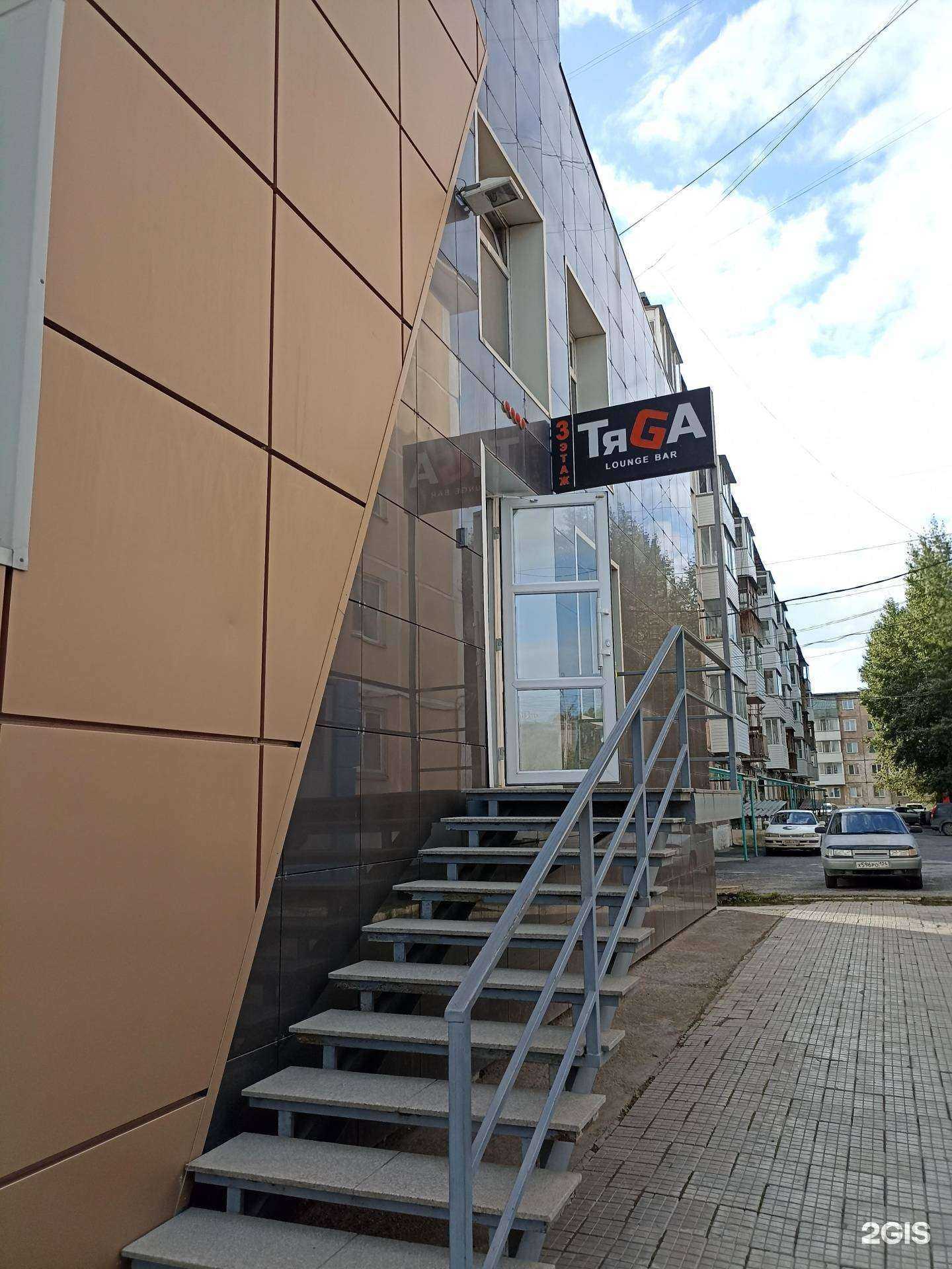 Отзывы на компанию Тяgа в Ачинске c фото