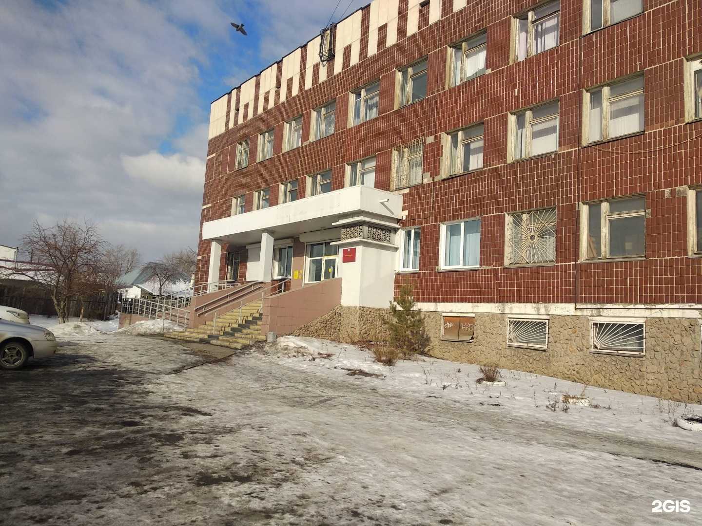 Отзывы на компанию Детская поликлиника №1 в г. Челябинск c фото