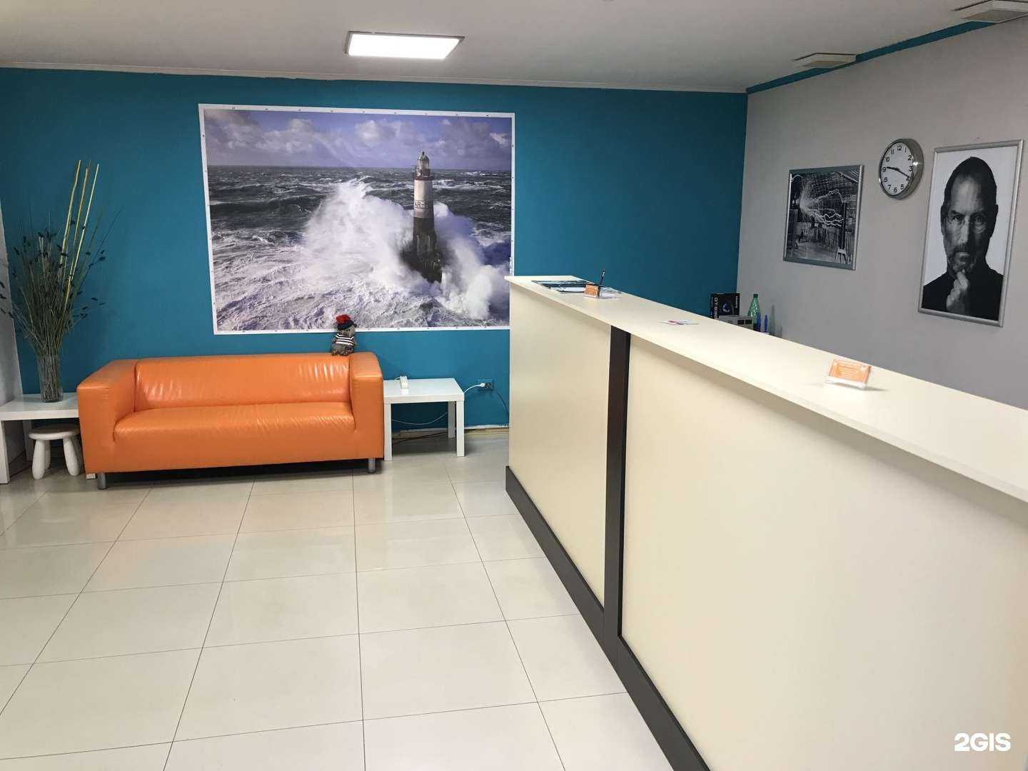 Отзывы на компанию Сервисный центр в г. Ростов-на-Дону c фото