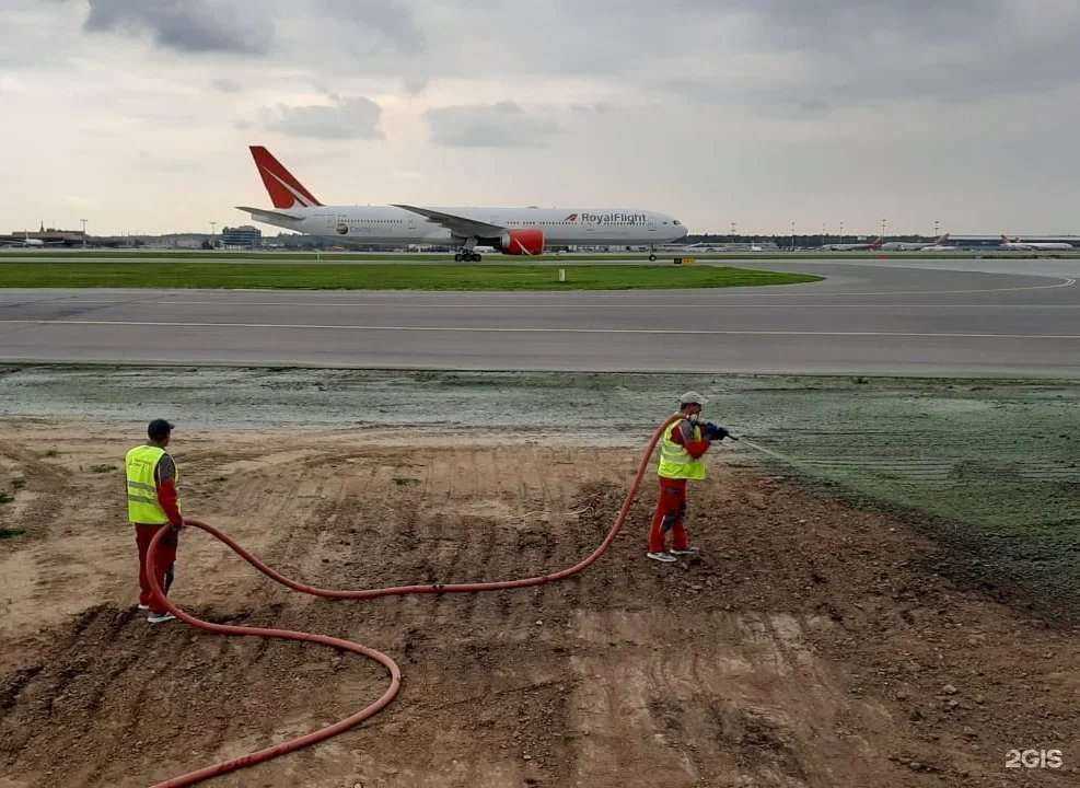 Отзывы на компанию ПремиумЭкоЛайн в Иркутске c фото