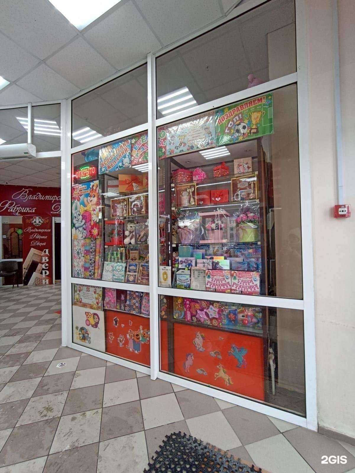 Отзывы на компанию Амелия в г. Омск c фото