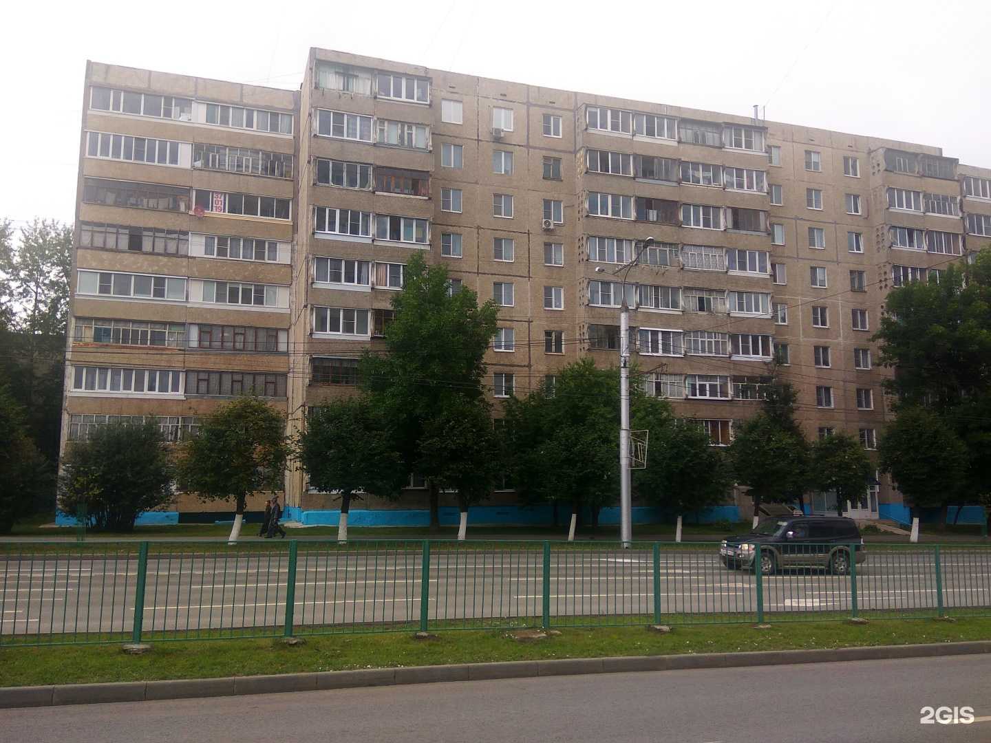 Отзывы на компанию Манго в Чебоксарах c фото - фотография 2 из 2