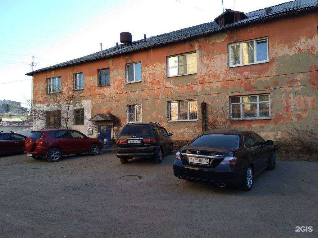 Отзывы на компанию Тольятти в Чите c фото - фотография 2 из 2