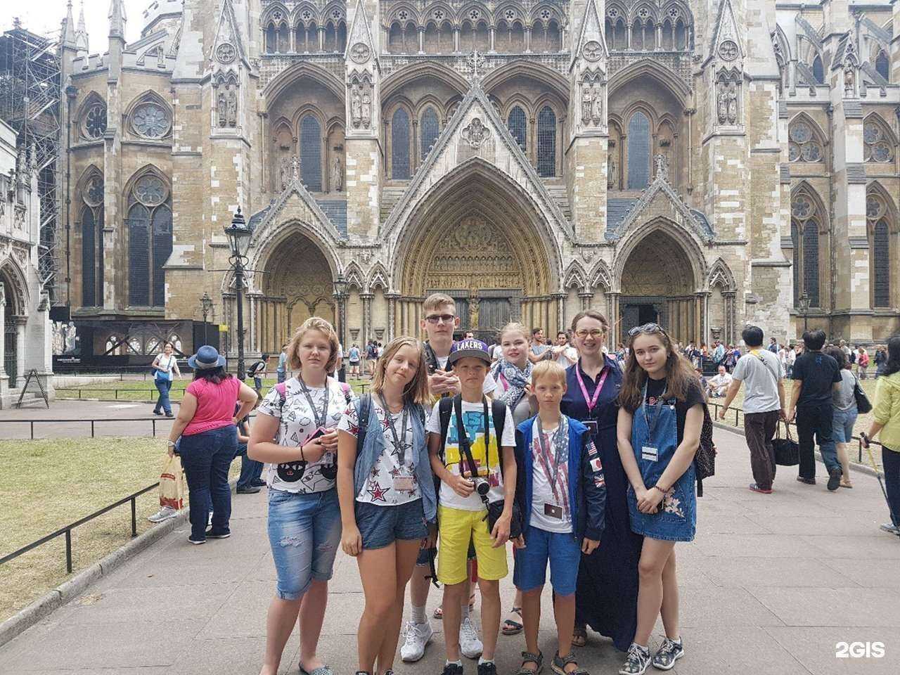 Отзывы на компанию A-Z в Липецке c фото