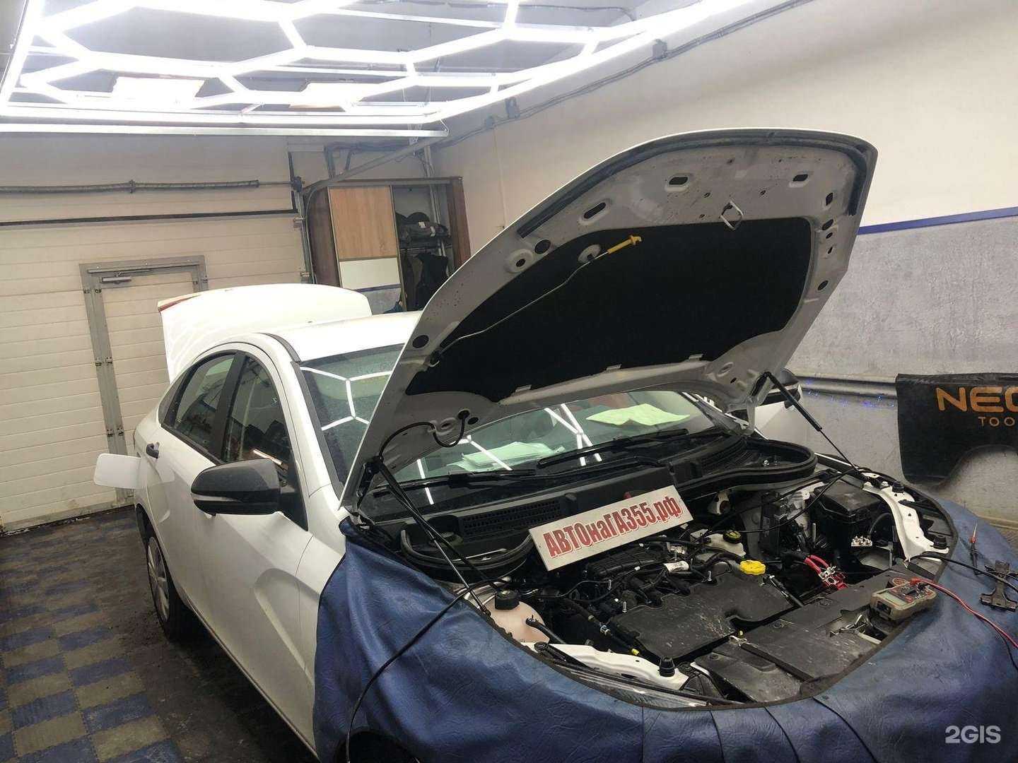 Отзывы на компанию Авто на Газ Премиум в Омске c фото