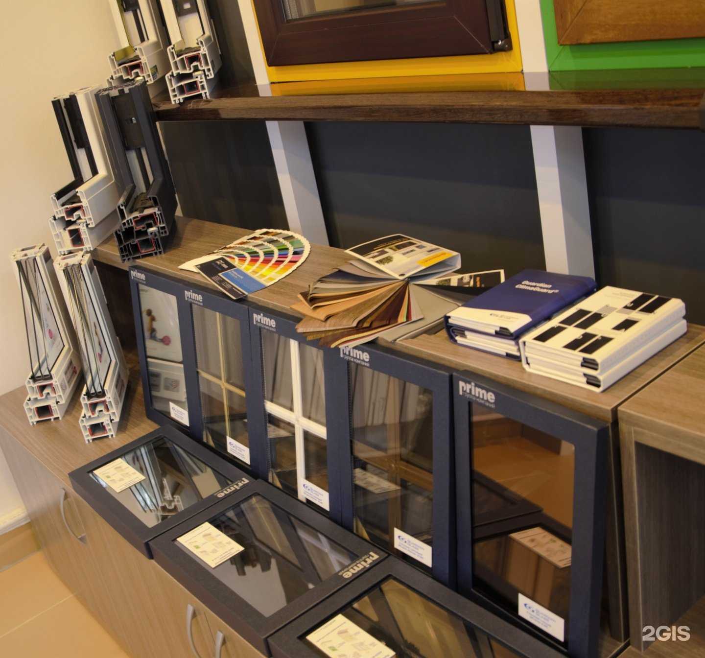 Отзывы на компанию Жако в г. Ярославль c фото