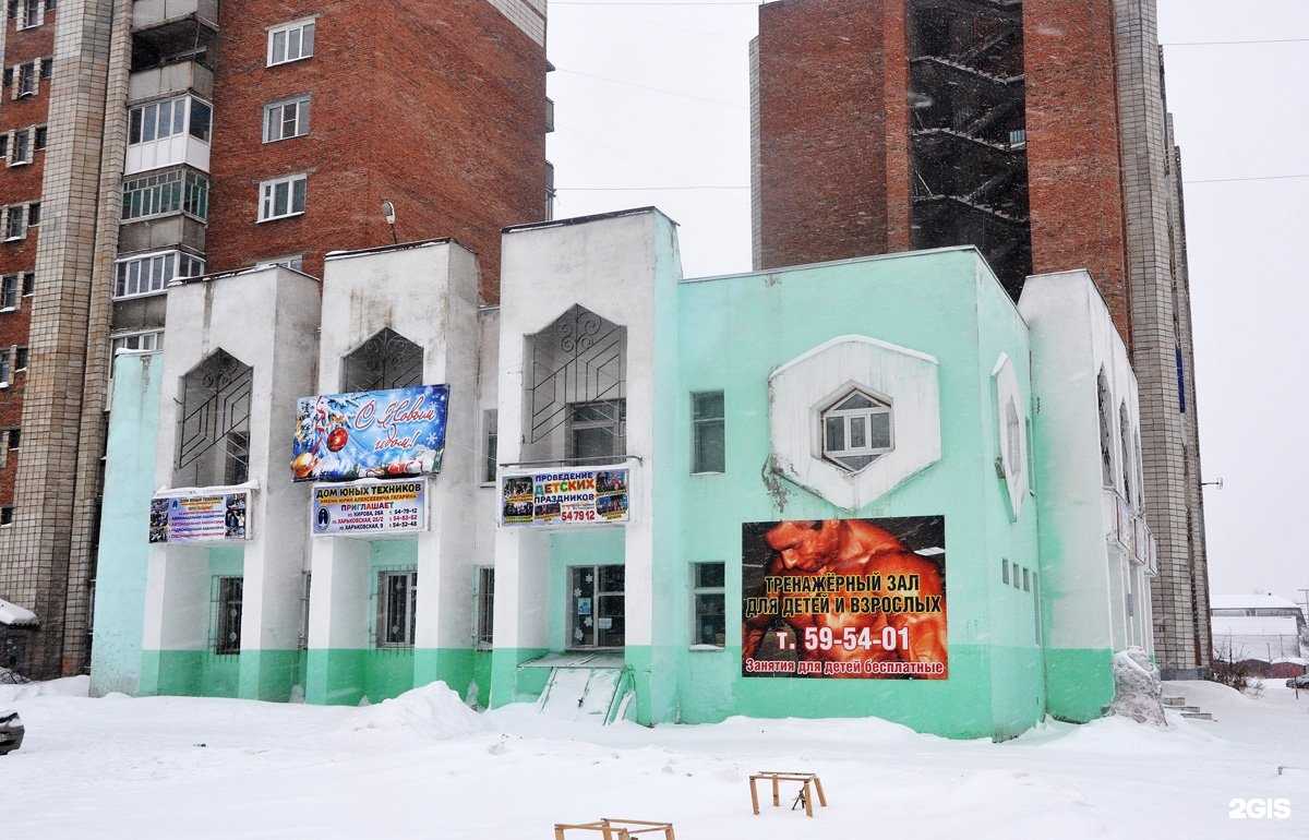 Отзывы на компанию Дом юных техников им. Ю.А. Гагарина в Омске c фото - фотография 2 из 2