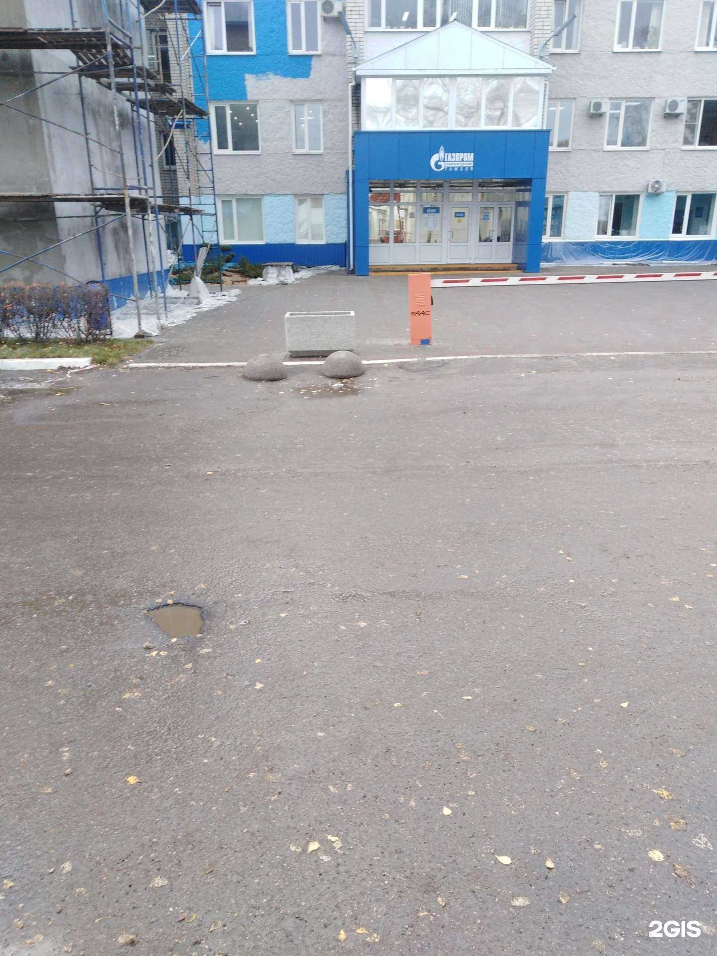 Отзывы на компанию Вкусные обеды в г. Тамбов c фото