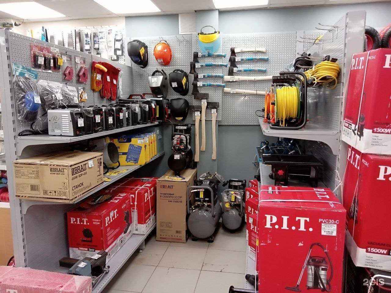 Отзывы на компанию Левша в Стерлитамаке c фото