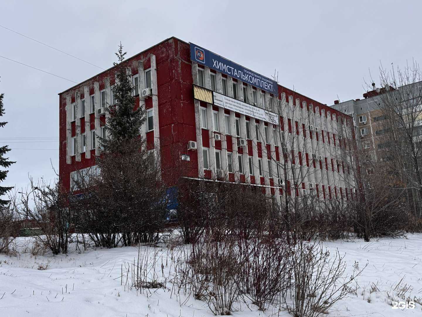 Отзывы на компанию Партнёравто-Озёрск в г. Озёрск c фото