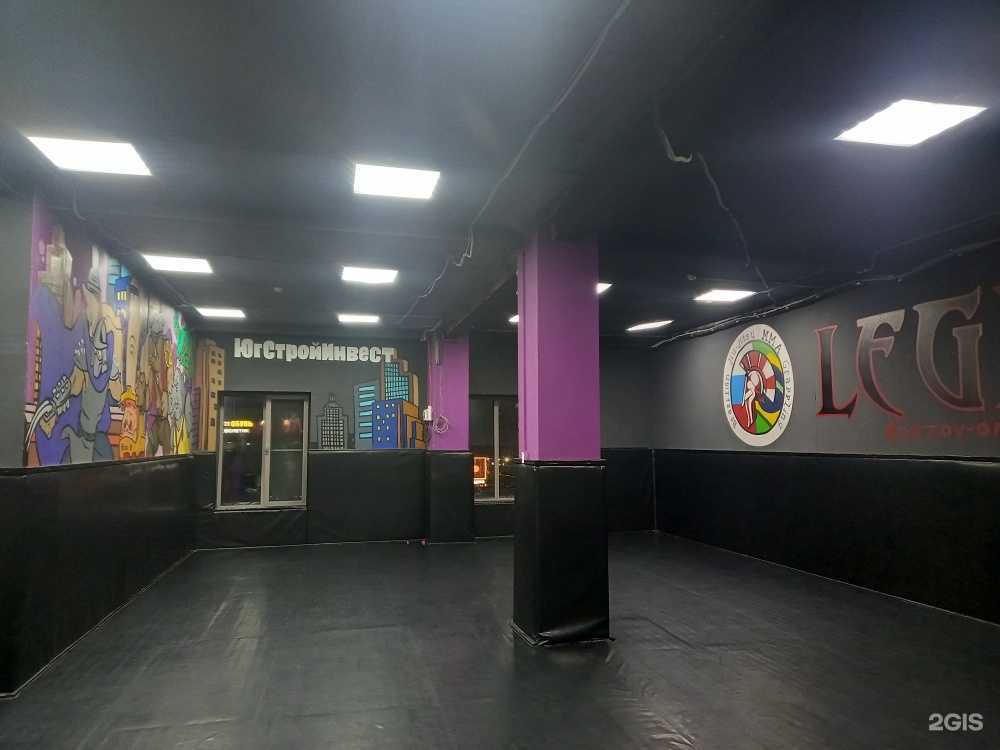 Отзывы на компанию Студия фитнеса и йоги в Ростове-на-Дону c фото