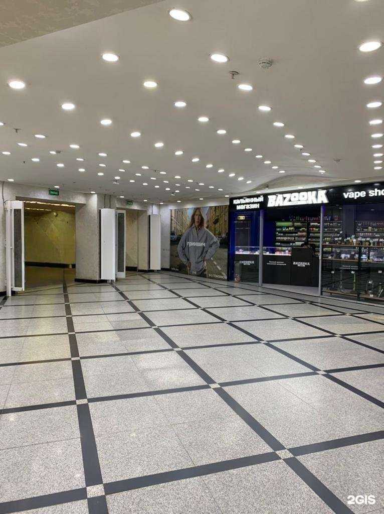 Отзывы на компанию Bazooka store в Екатеринбурге c фото