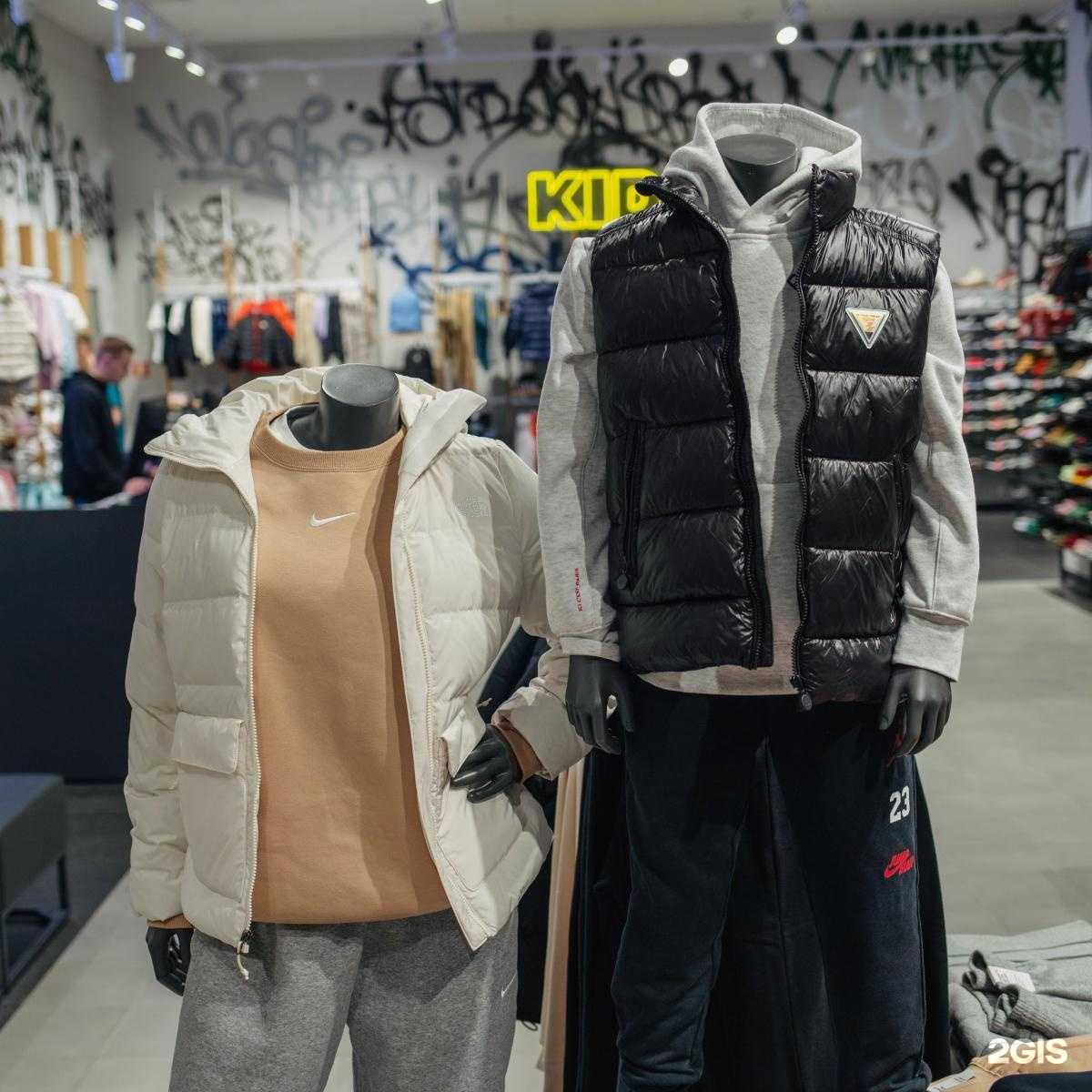 Отзывы на компанию Street Beat в Новосибирске c фото