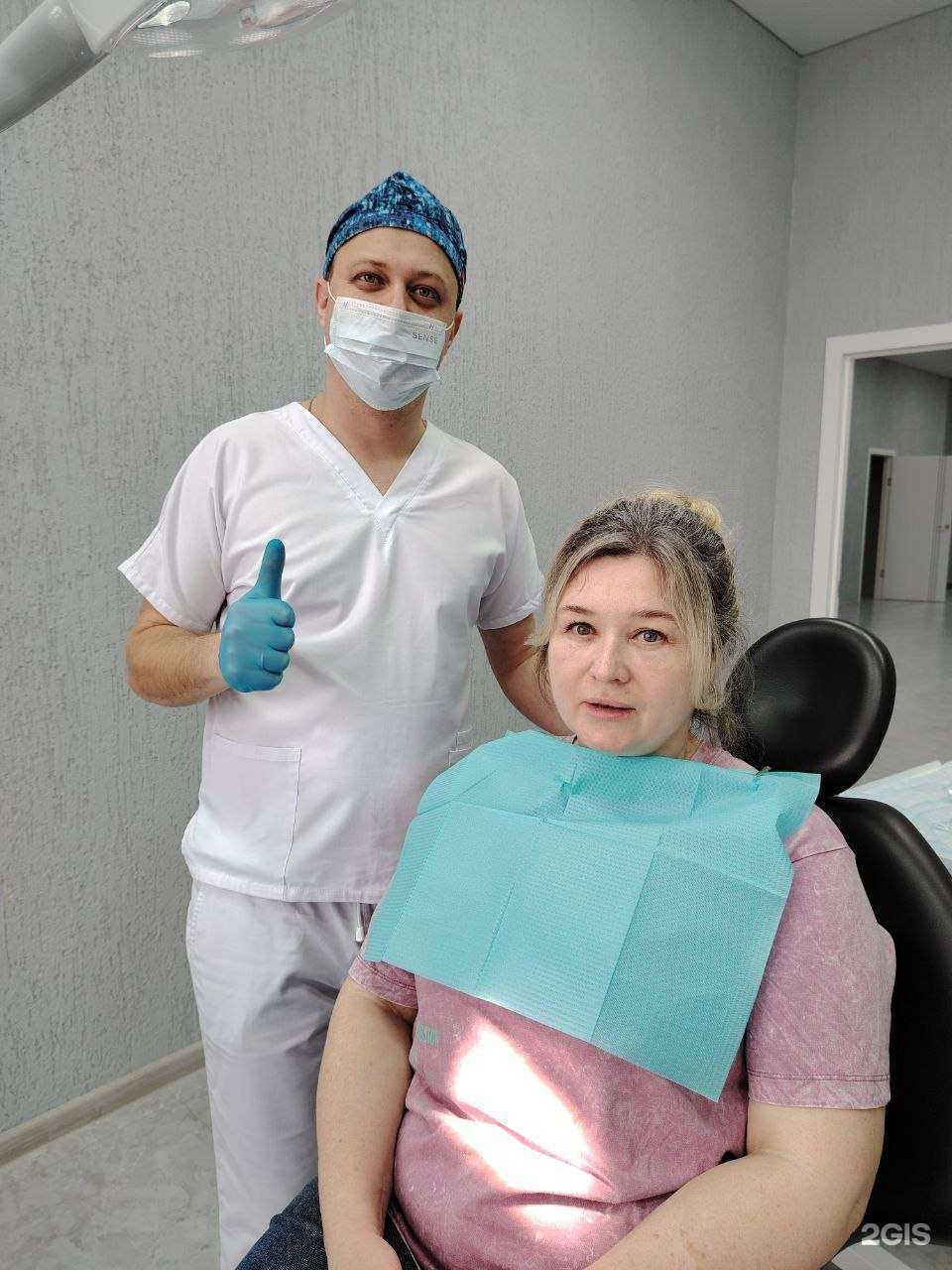 Отзывы на компанию Имплант в Краснодаре c фото