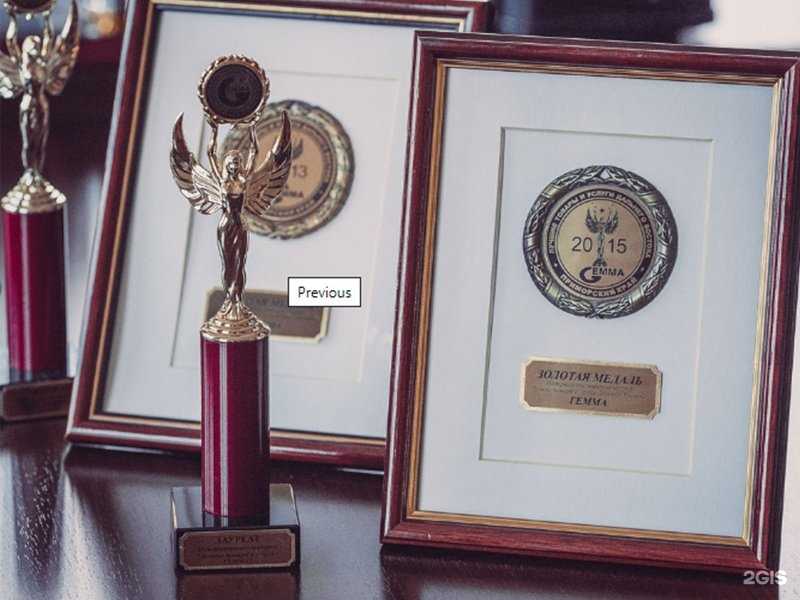 Отзывы на компанию Автомобилист в Находке c фото