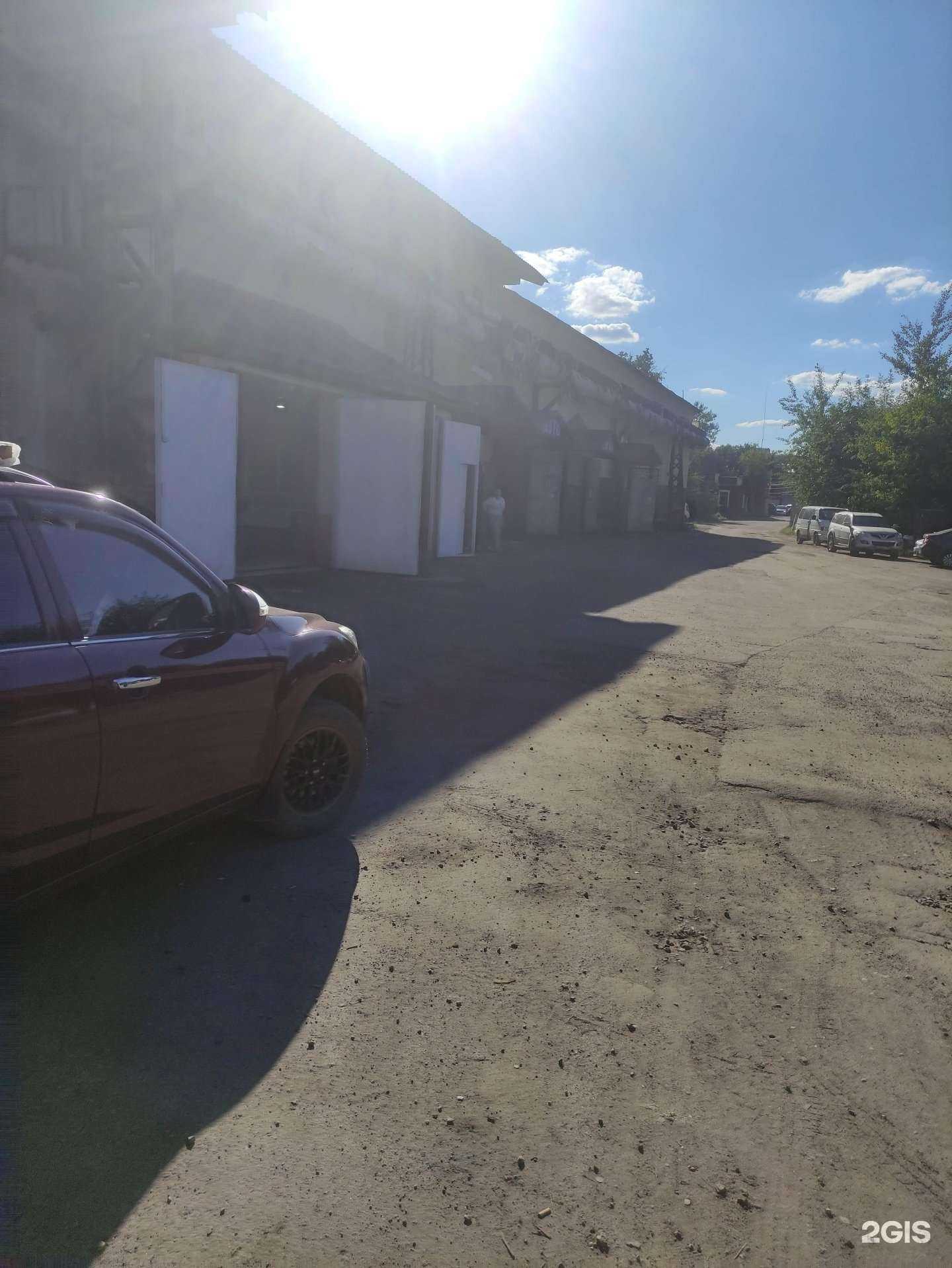 Отзывы на компанию Автомойка в Ногинске c фото