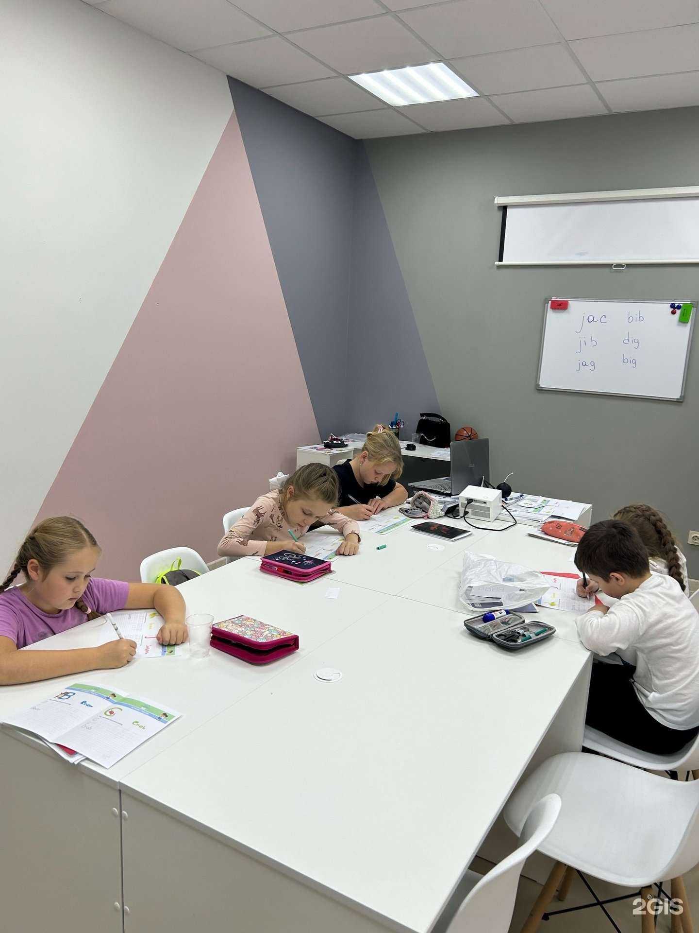 Отзывы на компанию Be happy в Брянске c фото