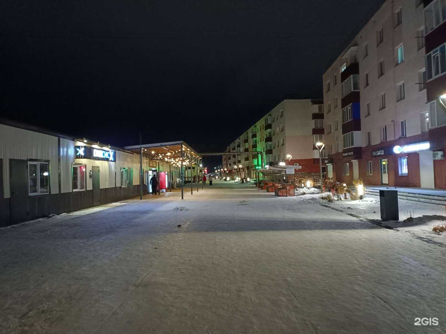 Отзывы на компанию Скс ломбард в Янауле c фото - фотография 2 из 2