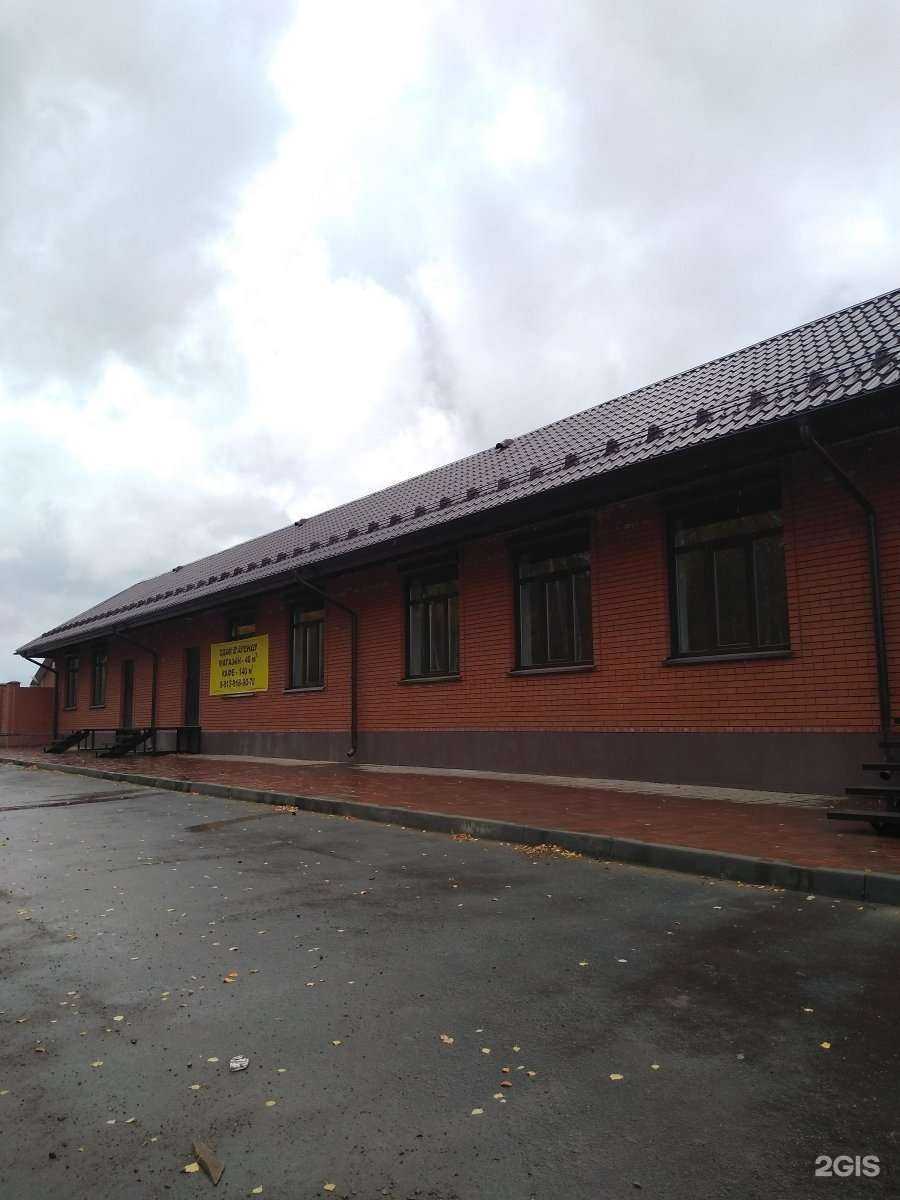 Отзывы на компанию ТеплоПромГрупп в Новосибирске c фото - фотография 2 из 2