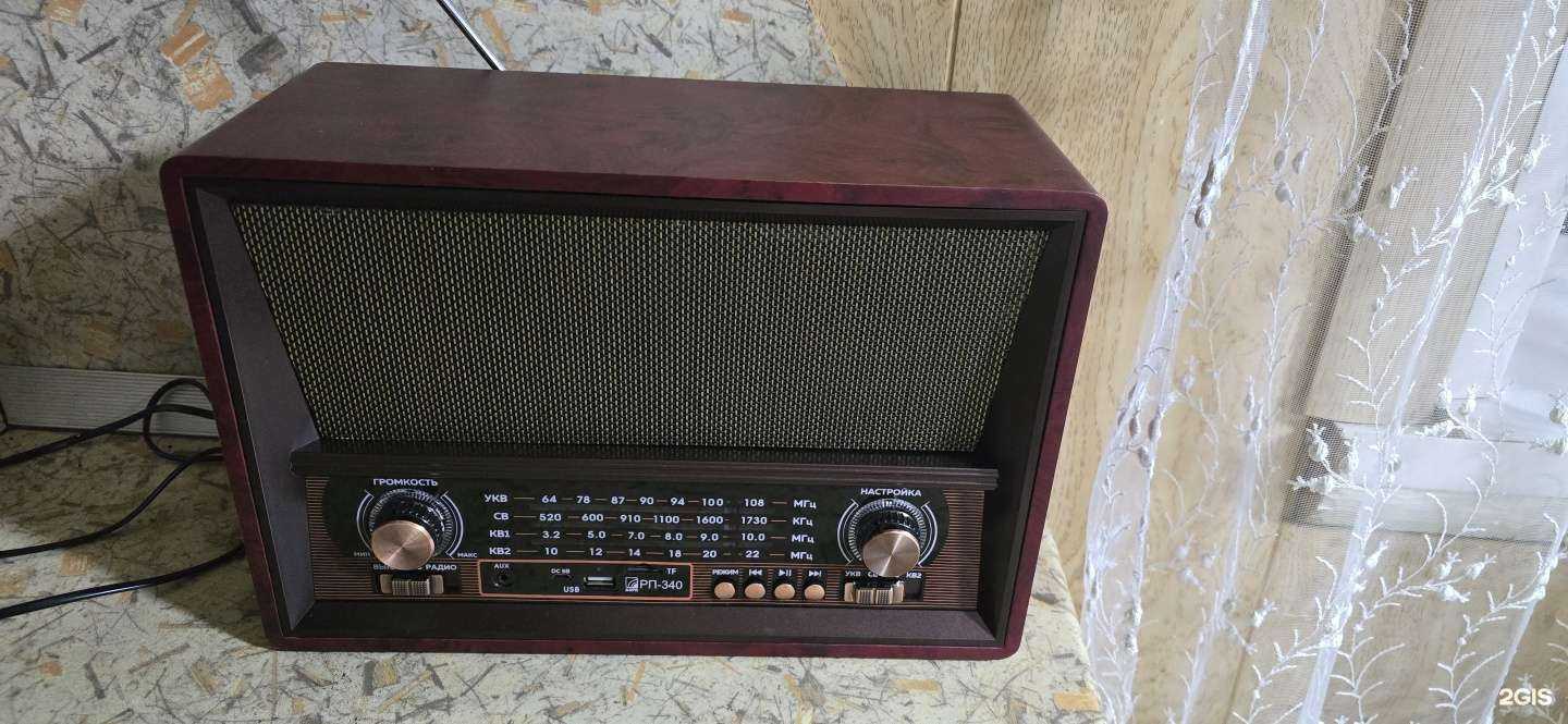 Отзывы на компанию Омега в Учалах c фото