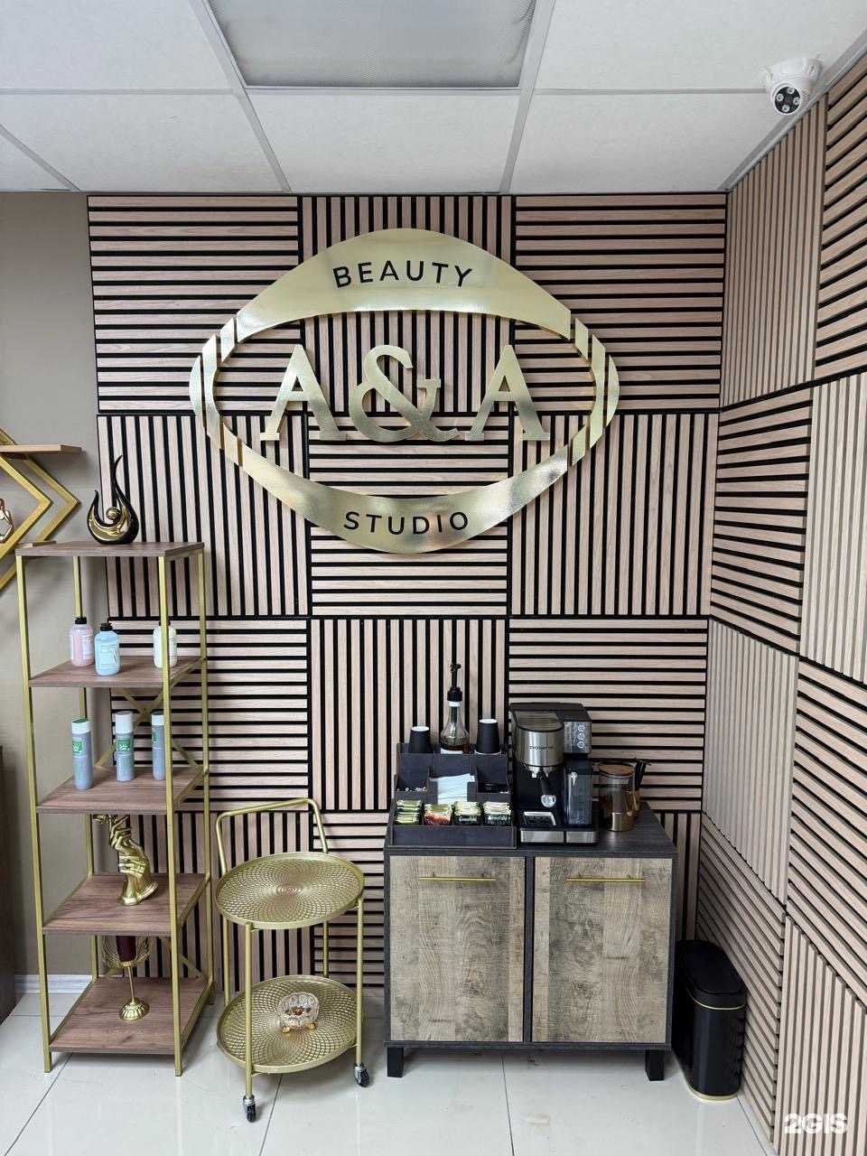 Отзывы на компанию A&A в Екатеринбурге c фото