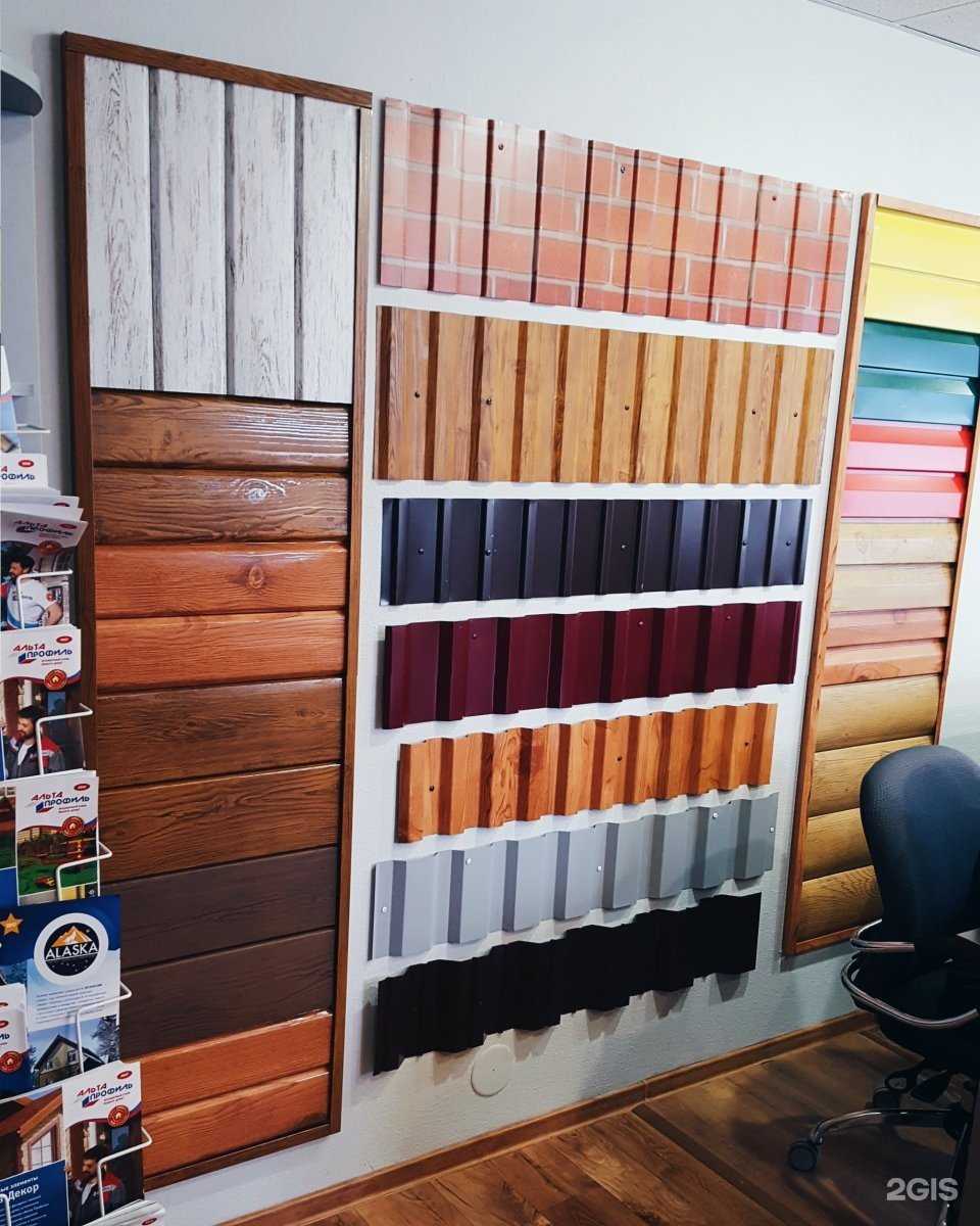 Отзывы на компанию Сибдомстрой в Тюмени c фото