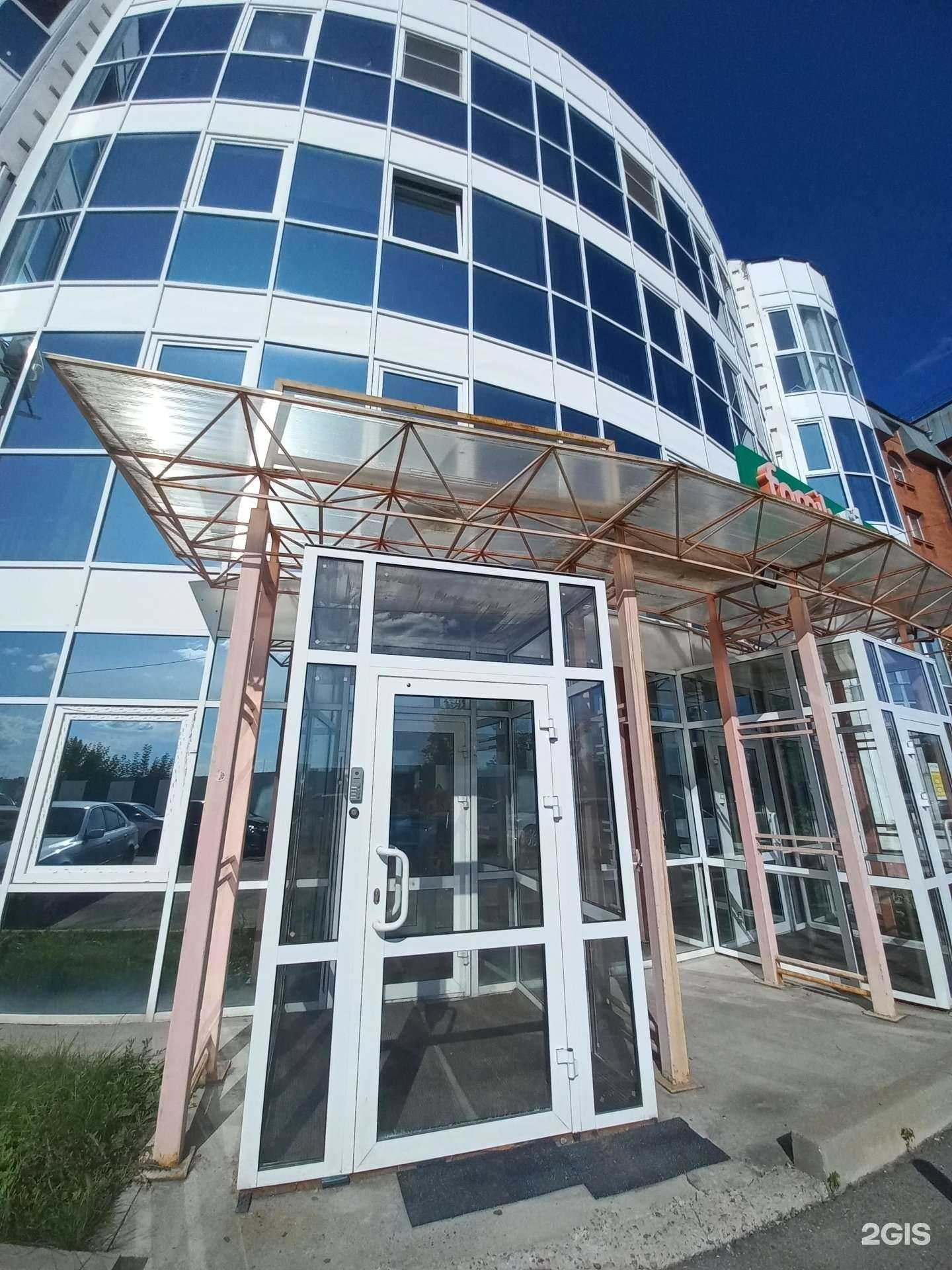 Отзывы на компанию Речсервис в Иркутске c фото