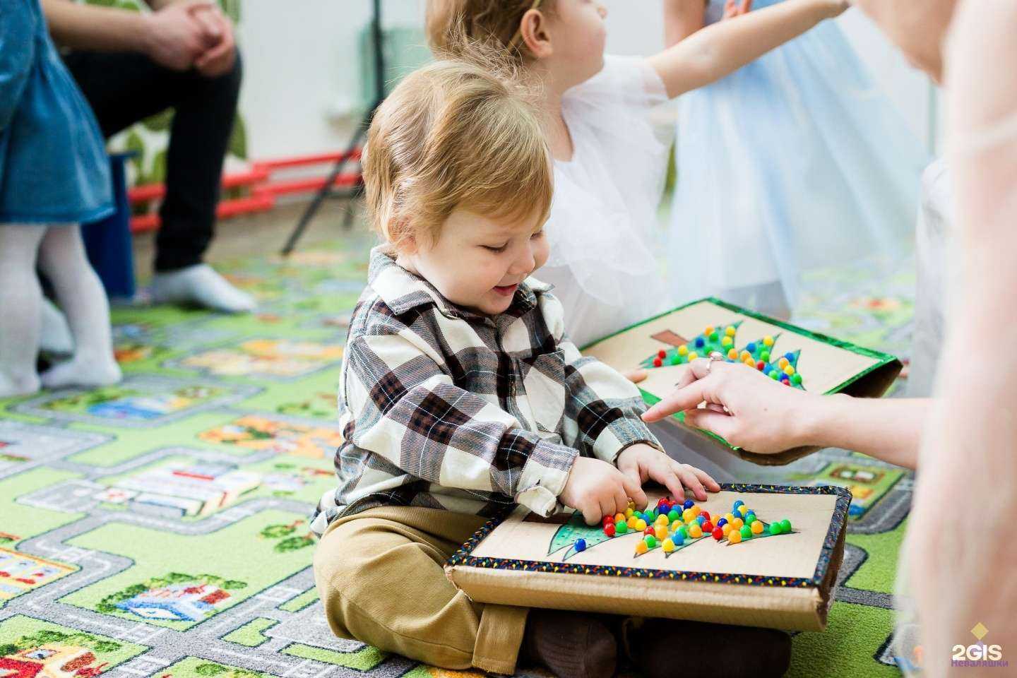 Отзывы на компанию Неваляшки в г. Красноярск c фото