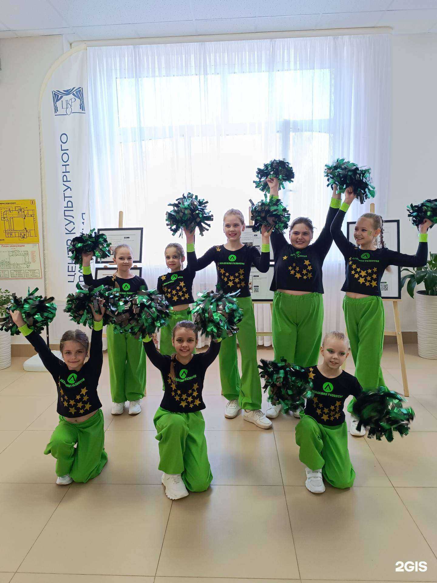 Отзывы на компанию Академия развития в г. Арзамас c фото