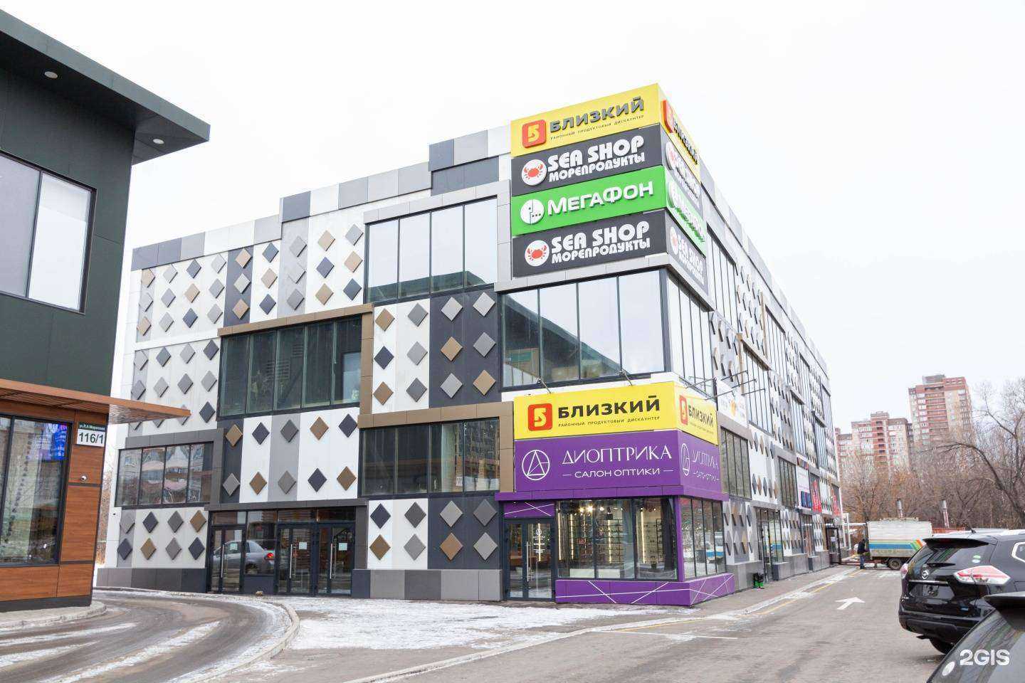 Отзывы на компанию Диоптрика в Хабаровске c фото