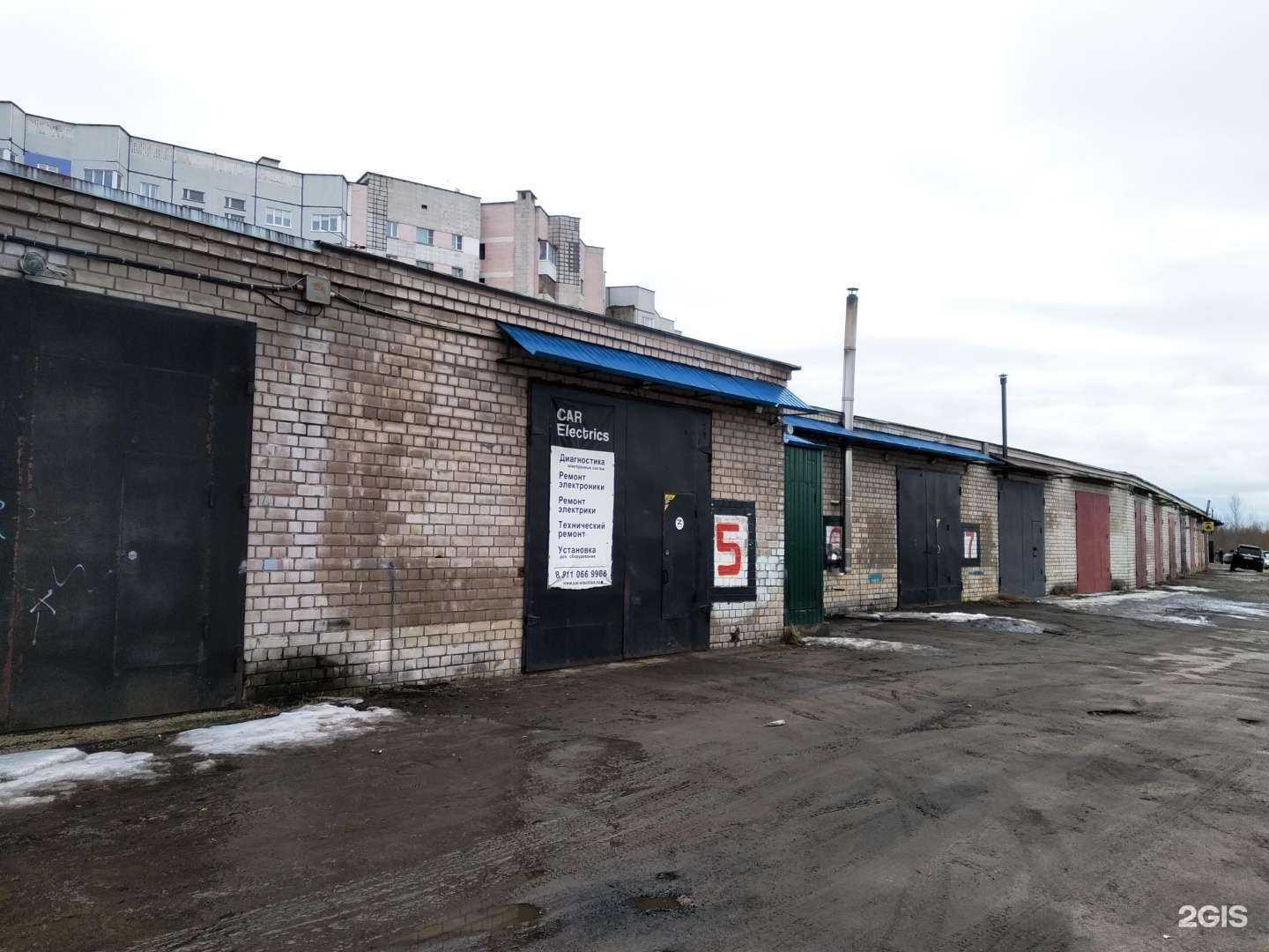 Отзывы на компанию Car Electrics в г. Северодвинск c фото