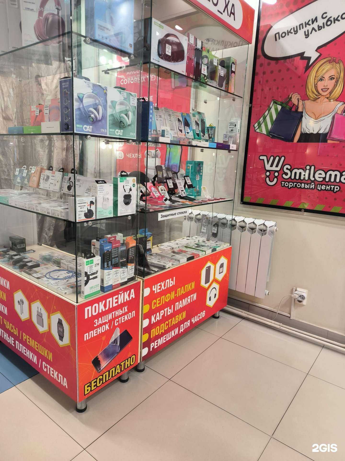 Отзывы на компанию Мобила 27 в г. Хабаровск c фото